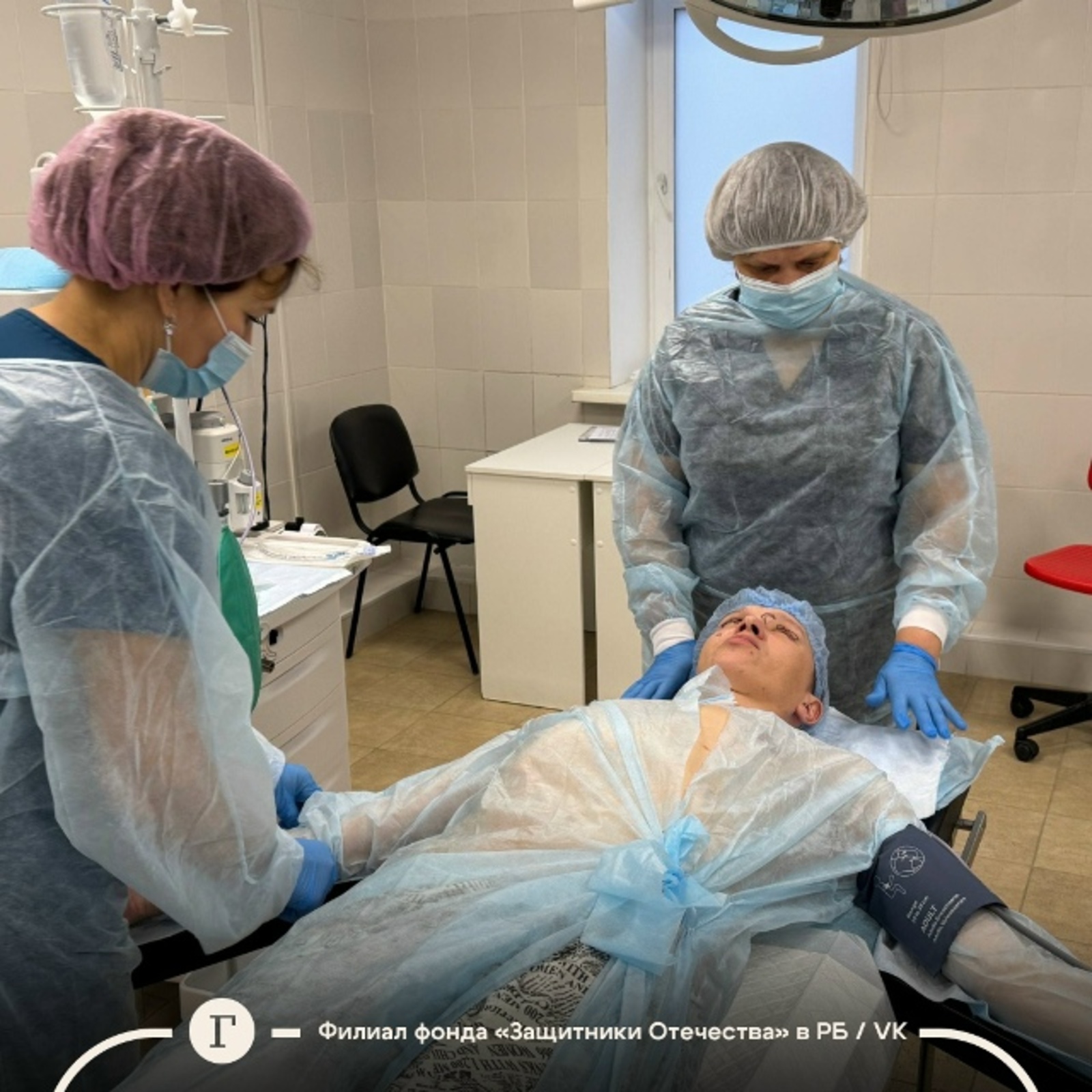 МХО ветеранына операция яһағандар