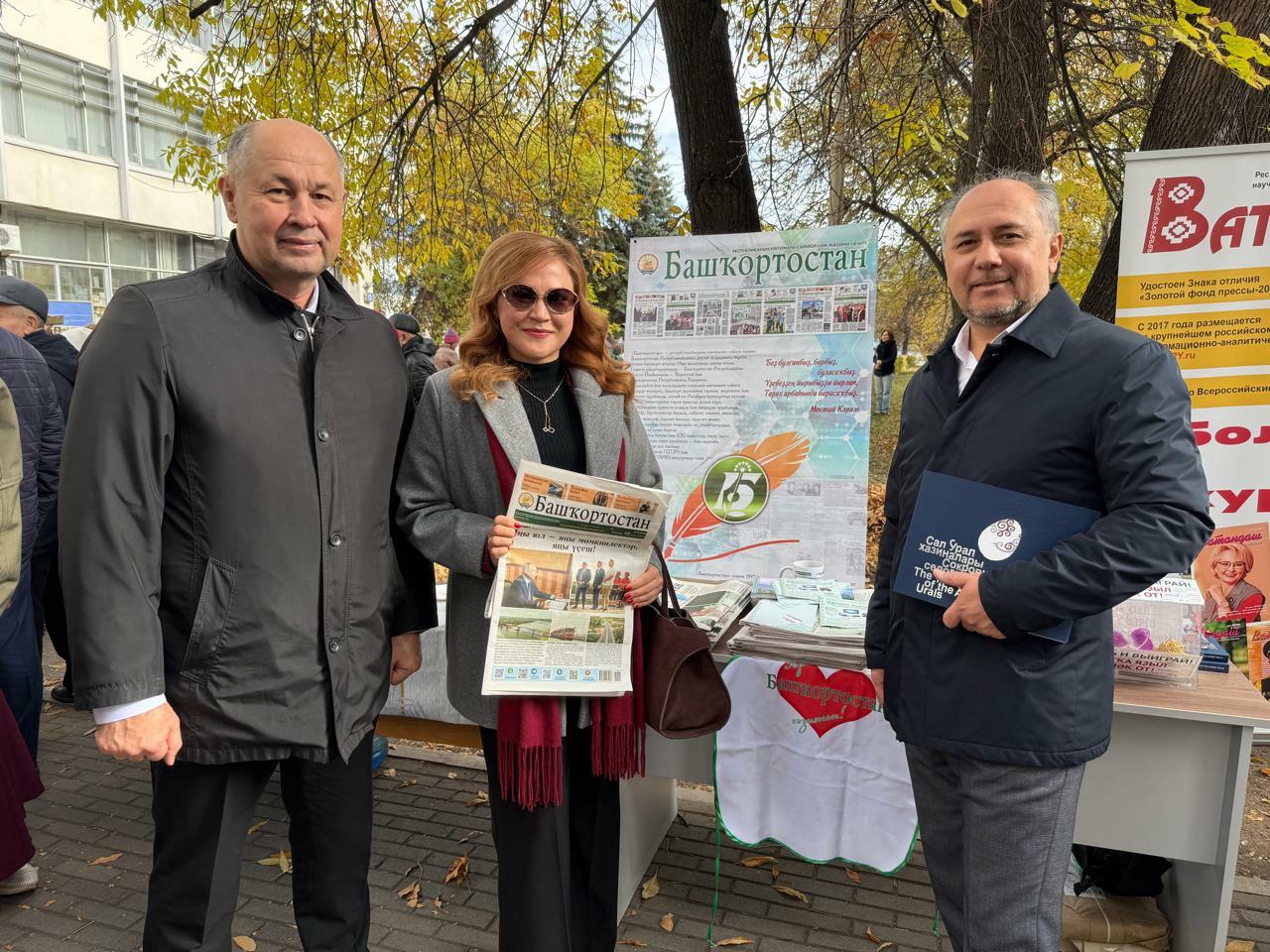 Матбуғат баҫмаларыбыҙ йәшәргә тейеш