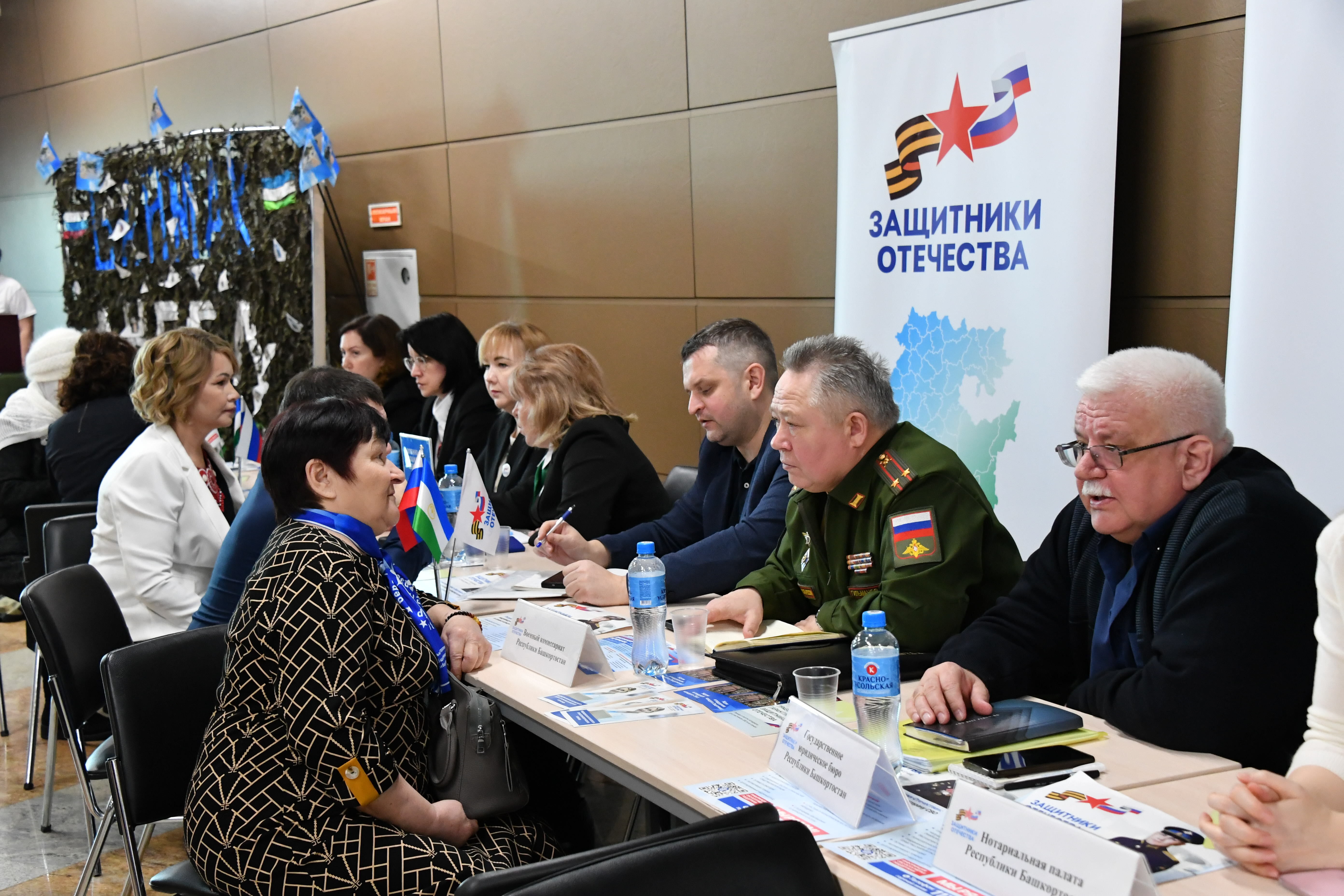 Иң әүҙем, уңған ҡатын-ҡыҙҙарҙы бүләкләнеләр