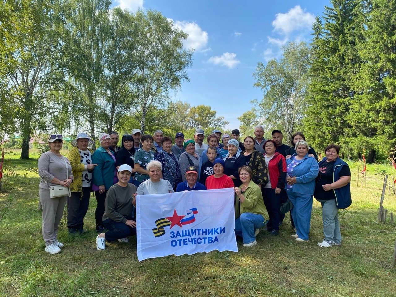 Бер кемде лә иғтибарҙан һәм ярҙамдан ситтә ҡалдырмай