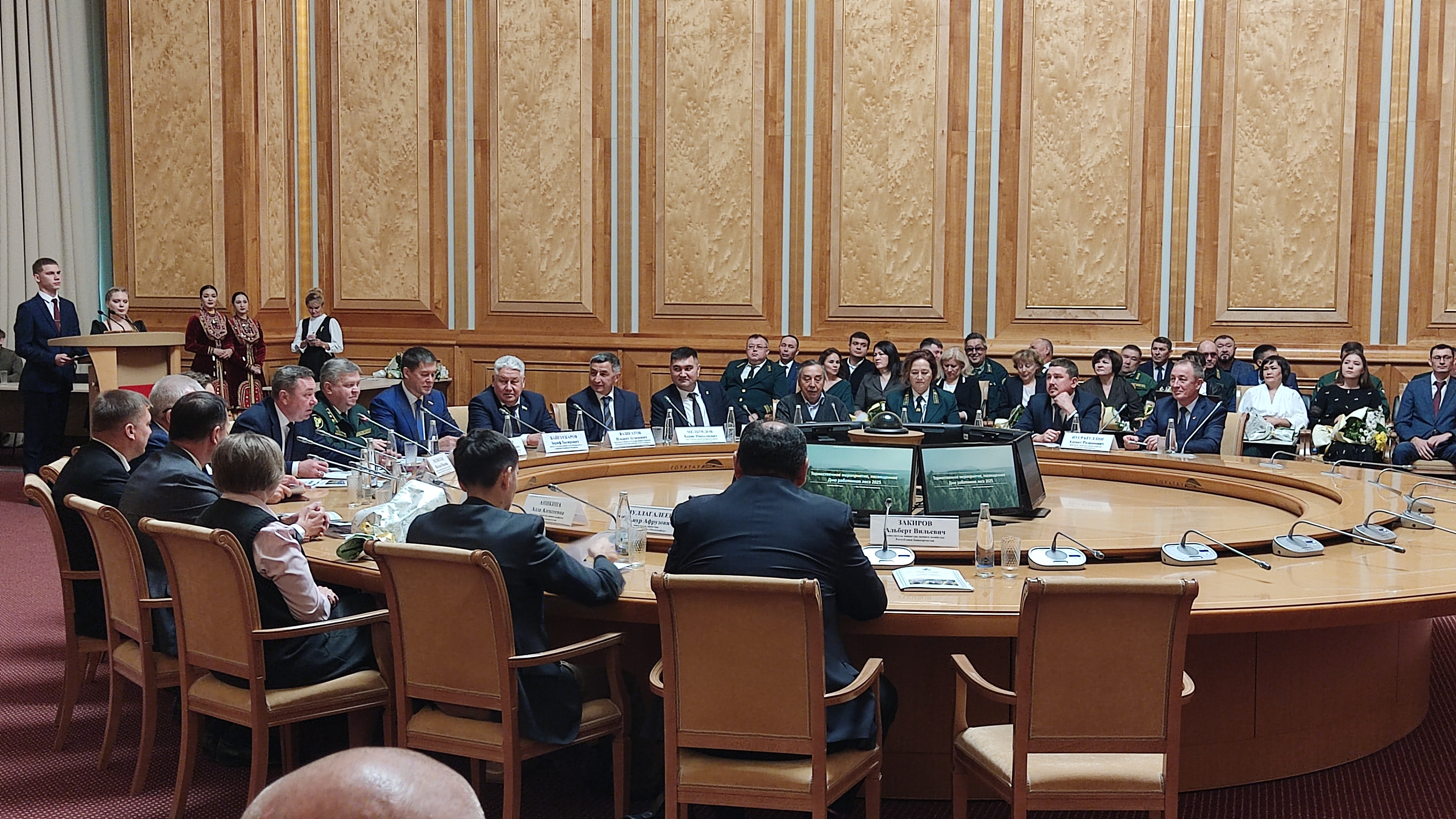 Улар урман шаулап үҫһен өсөн тырыша