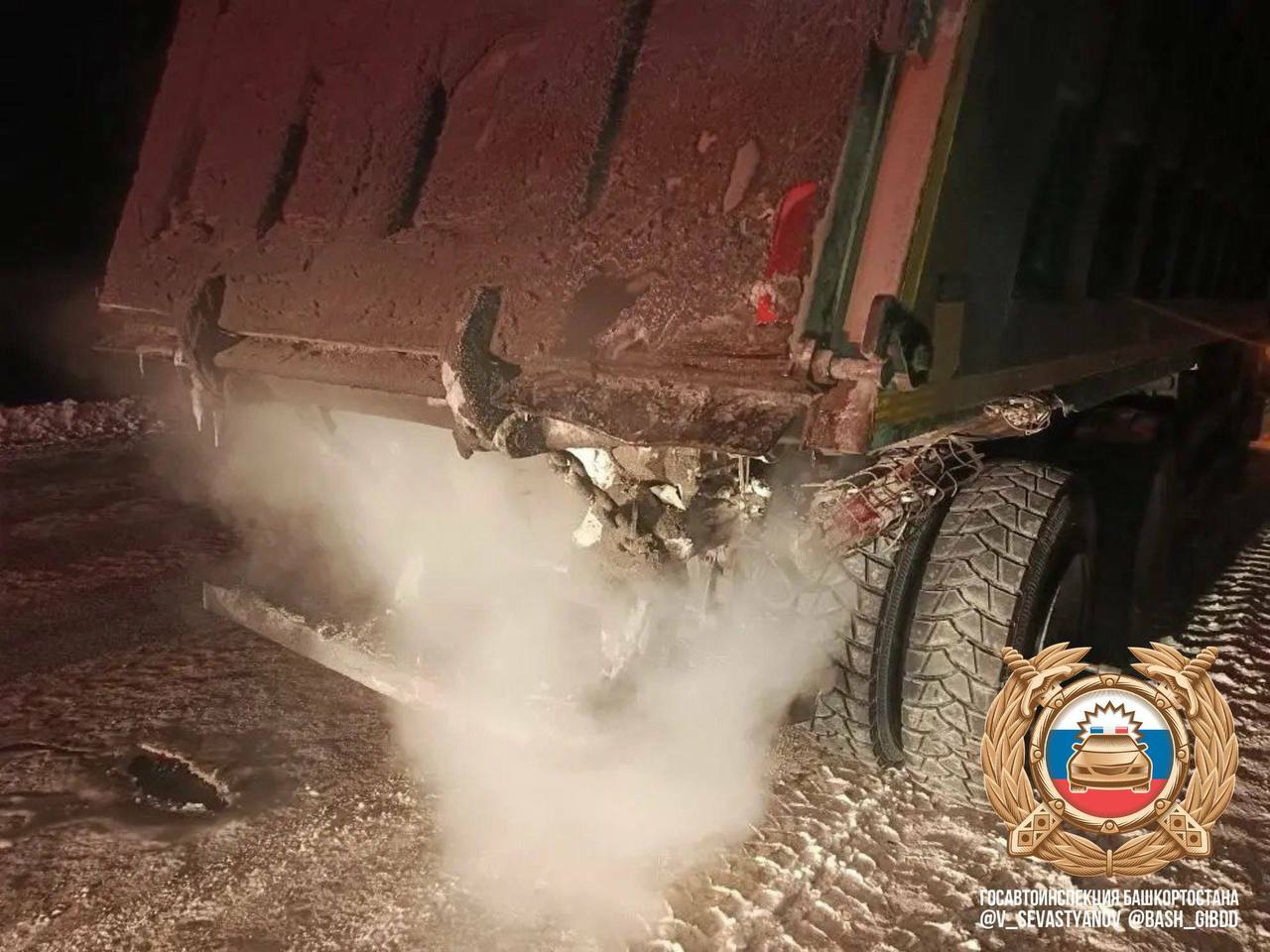 Водитель ваҡиға урынында һәләк булған