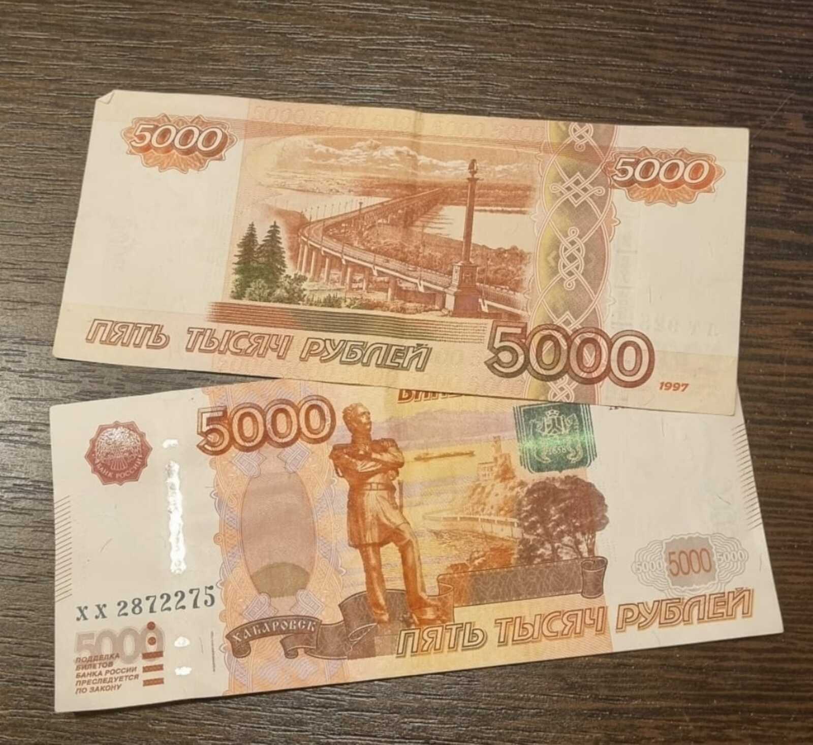 Август һәм октябрь айҙарында кемдәрҙең пенсияһы артасаҡ?