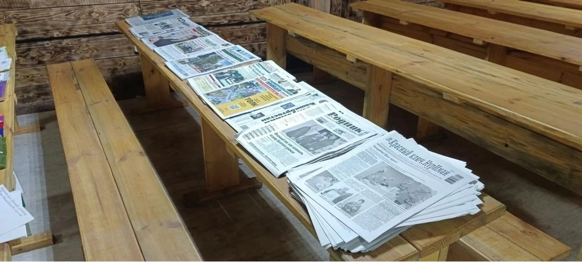 Һалдаттарға гәзиттәр барып етте!