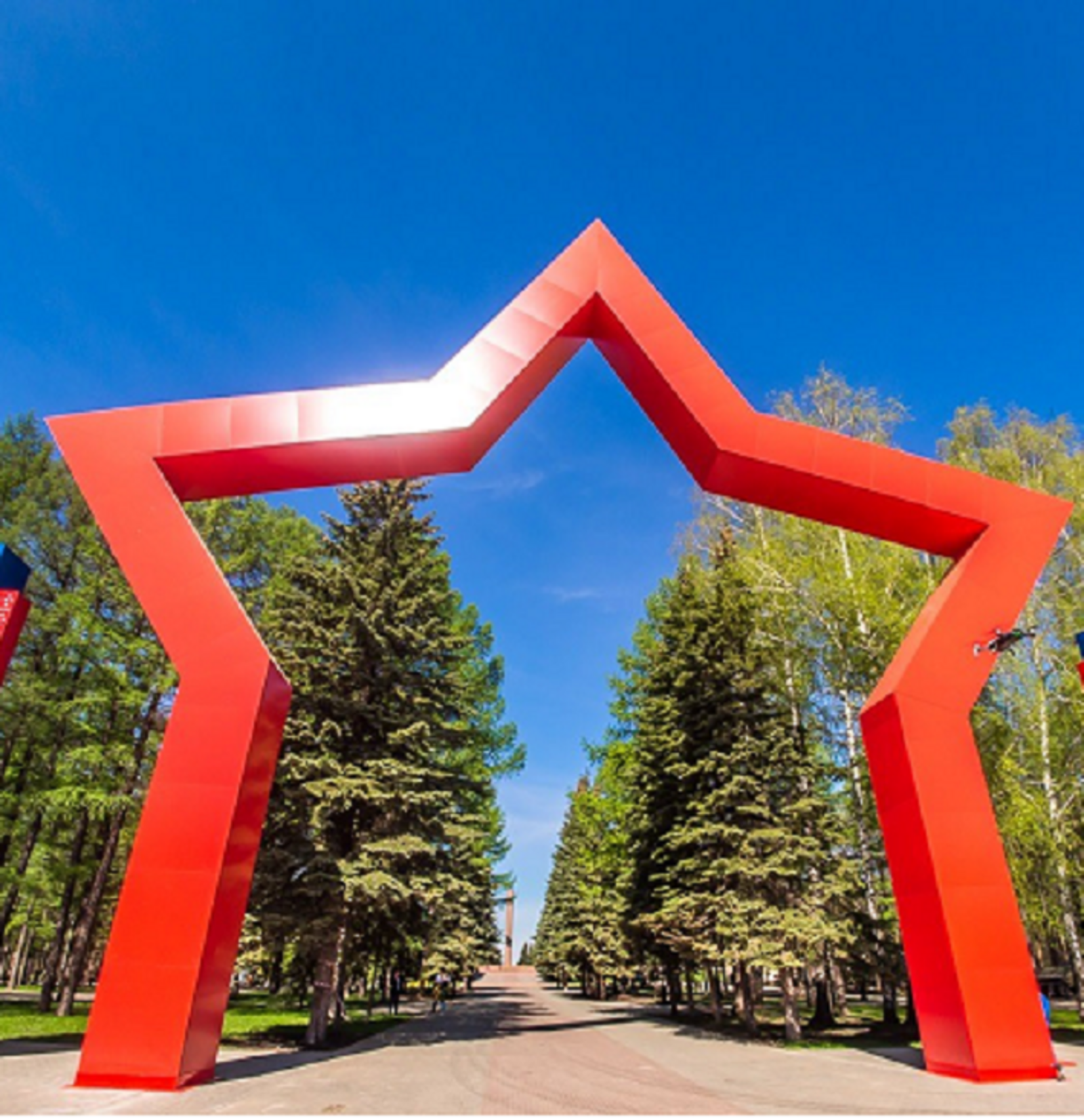 Башҡортостан "Бер минут тынлыҡ" акцияһына ҡушыла