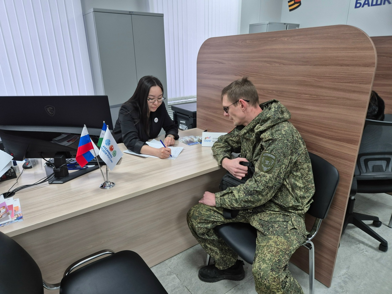 Александр Тихонов "Ватанды һаҡлаусылар" фонды  филиалында булды