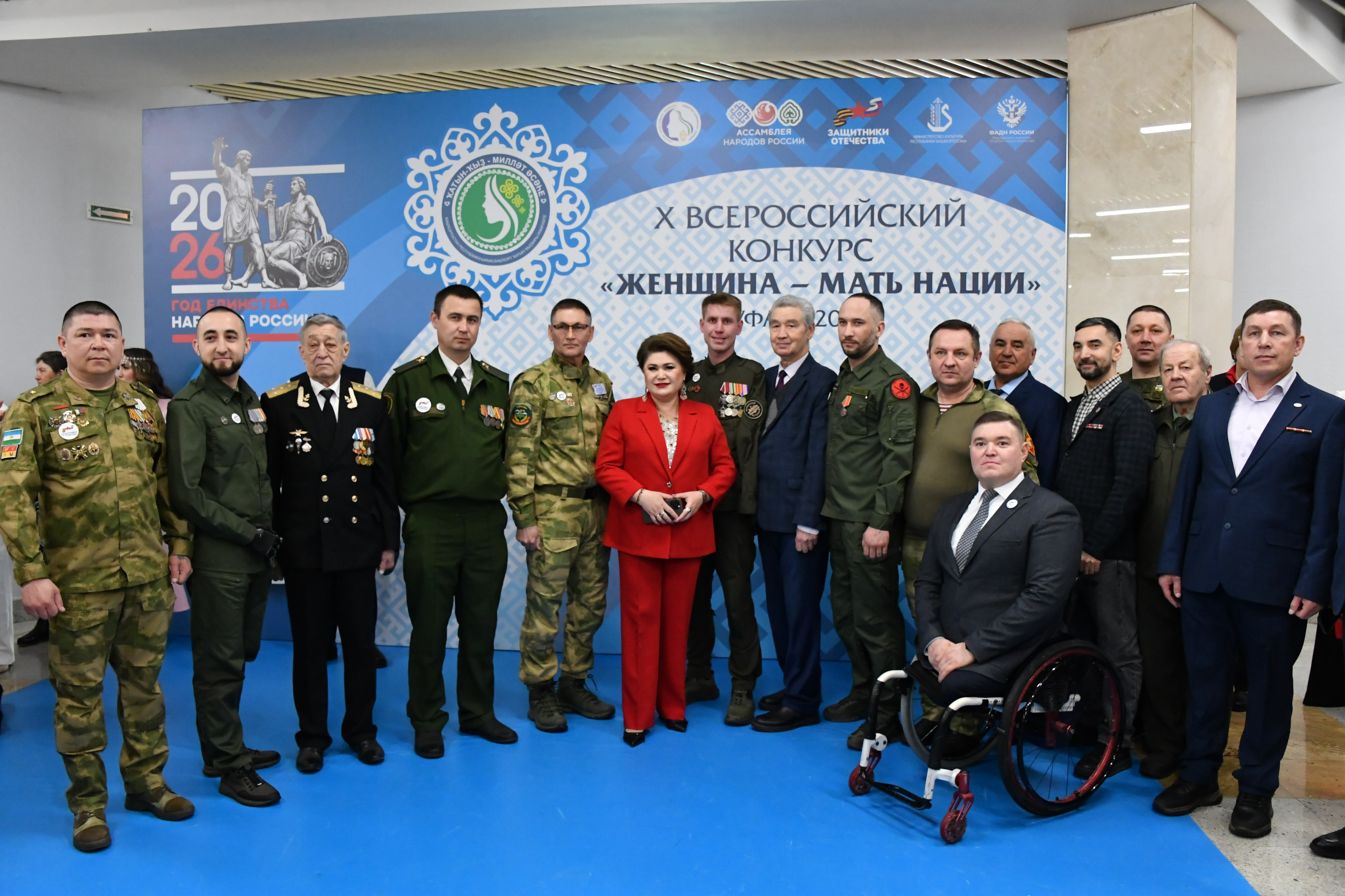 Иң әүҙем, уңған ҡатын-ҡыҙҙарҙы бүләкләнеләр