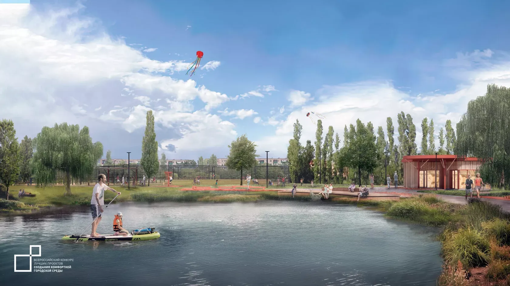 Дүртөйлө ҡалаһында Иванай баҡсаһы төҙөкләндереләсәк