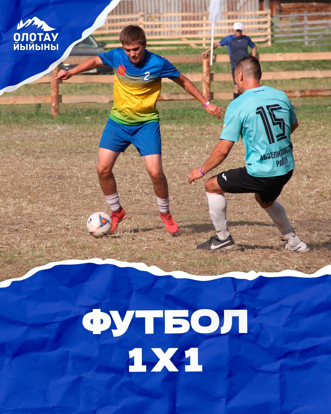 Ирҙәр бүләккә – ат, ҡатындар һыйыр аласаҡ!