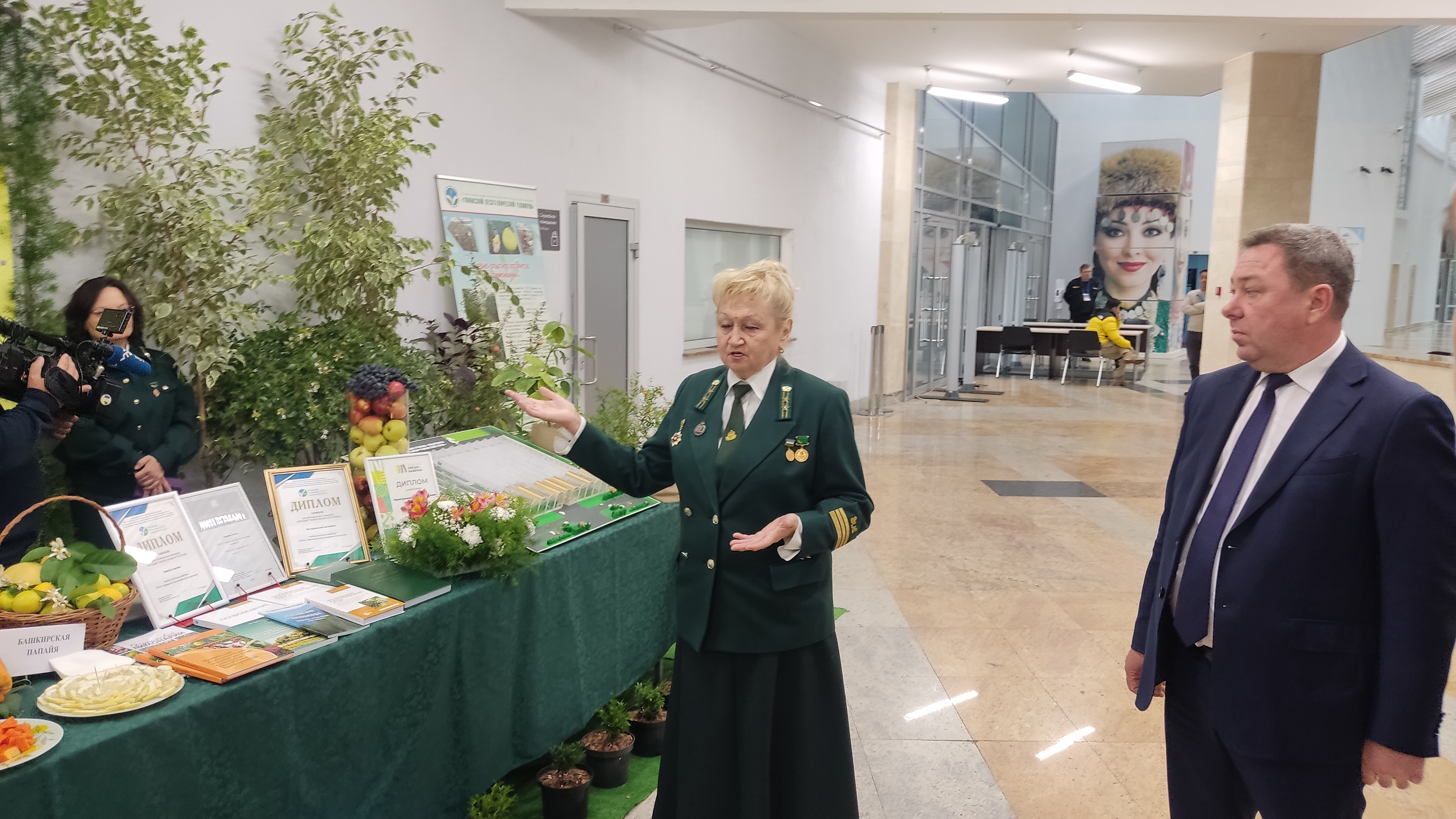 Улар урман шаулап үҫһен өсөн тырыша