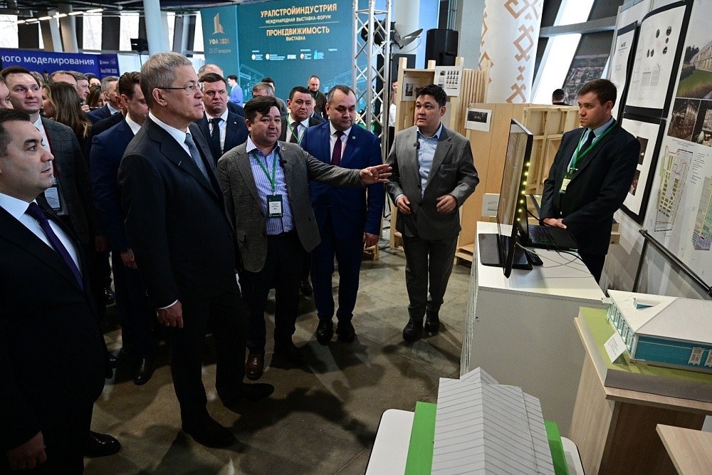 Төҙөлөш мәсьәләләре буйынса фекер алышыу мөмкинлеге бар