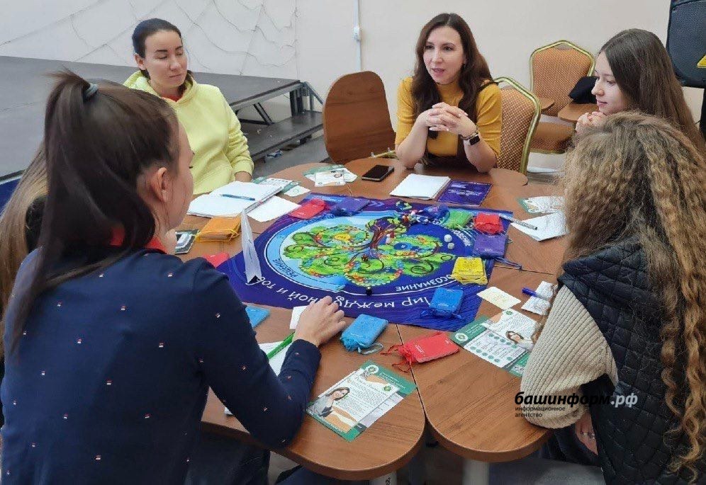 Ғаилә һәм балалар үҫеш өсөн ҡамасау түгел