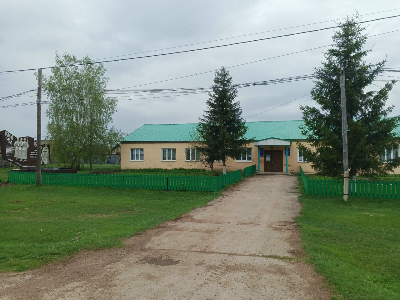 Тыуған яғына йәм өҫтәргә тырыша