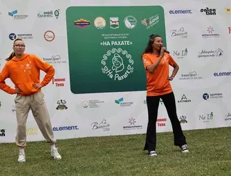 "На рахате" фестиваленән көс алып