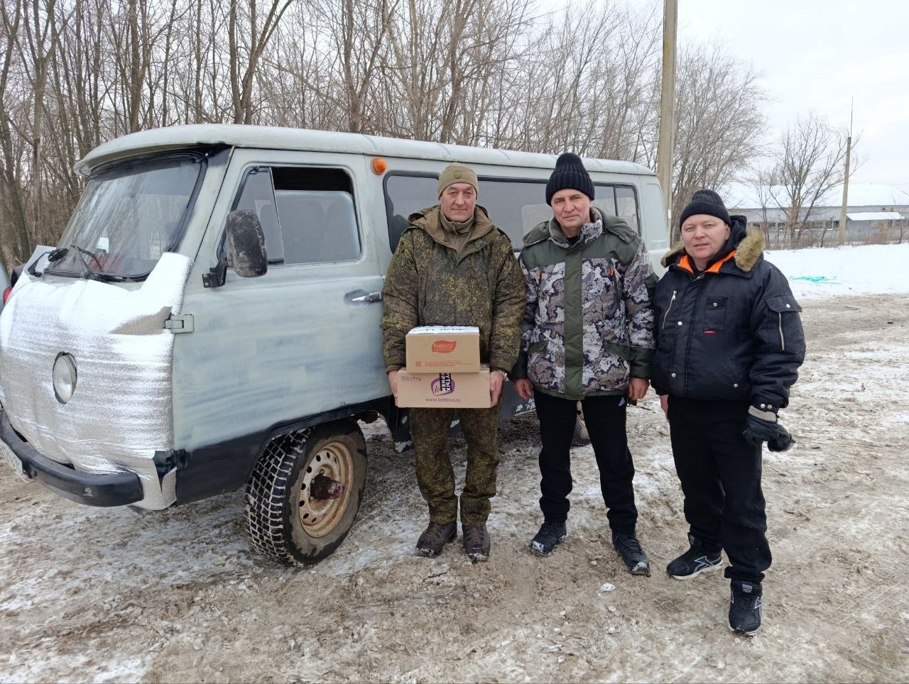 Барыһы ла ғәҙел, асыҡ һәм тәбиғи