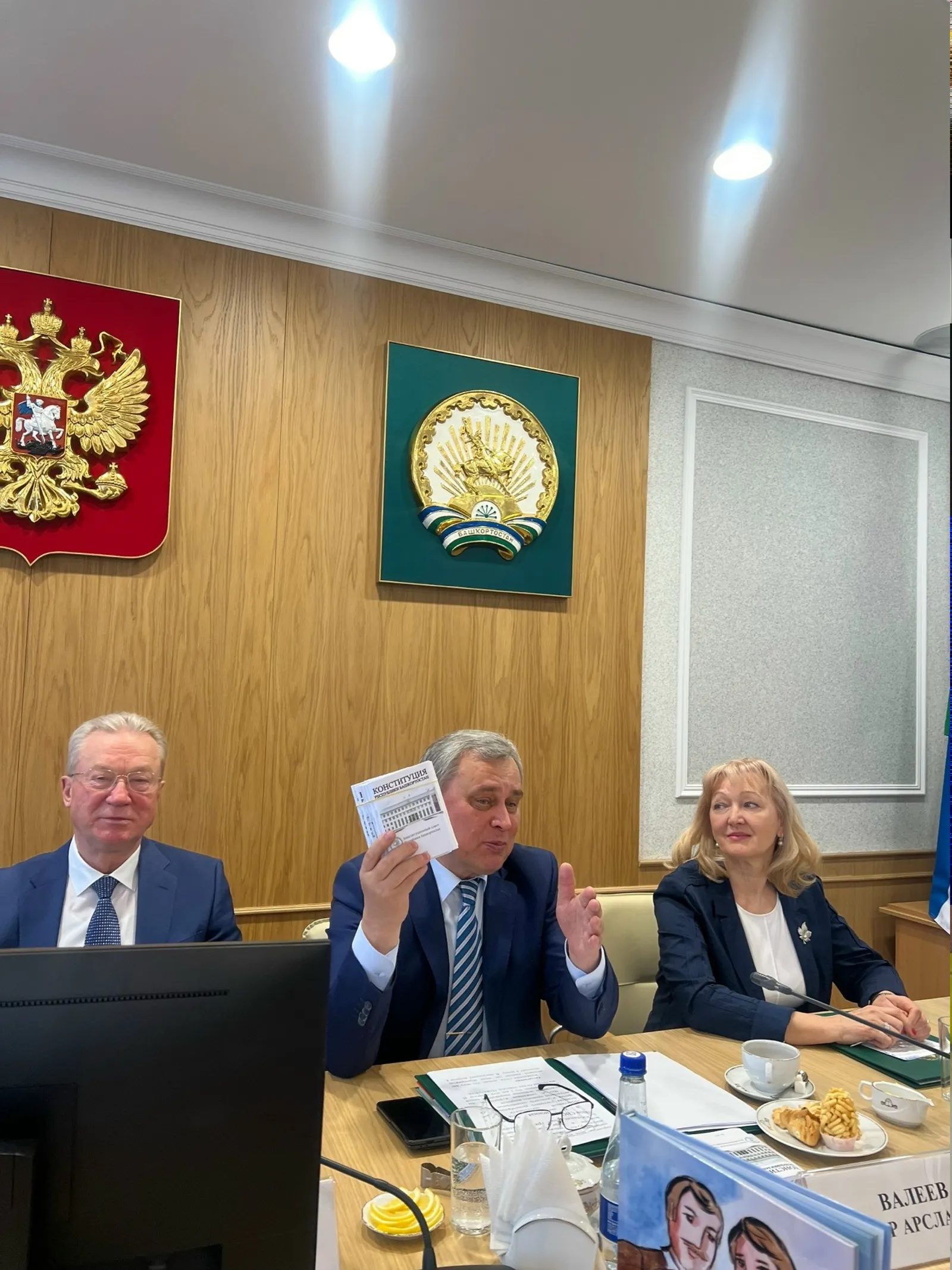 Башҡортостан Конституция советы матбуғат һәм киң мәғлүмәт саралары менән осрашты
