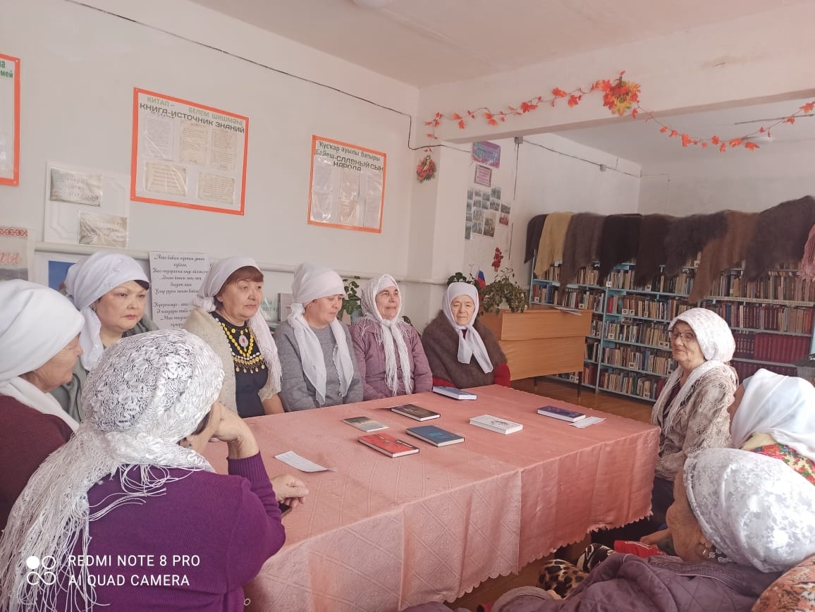 Ҡыҙҙарға яулыҡ килешә