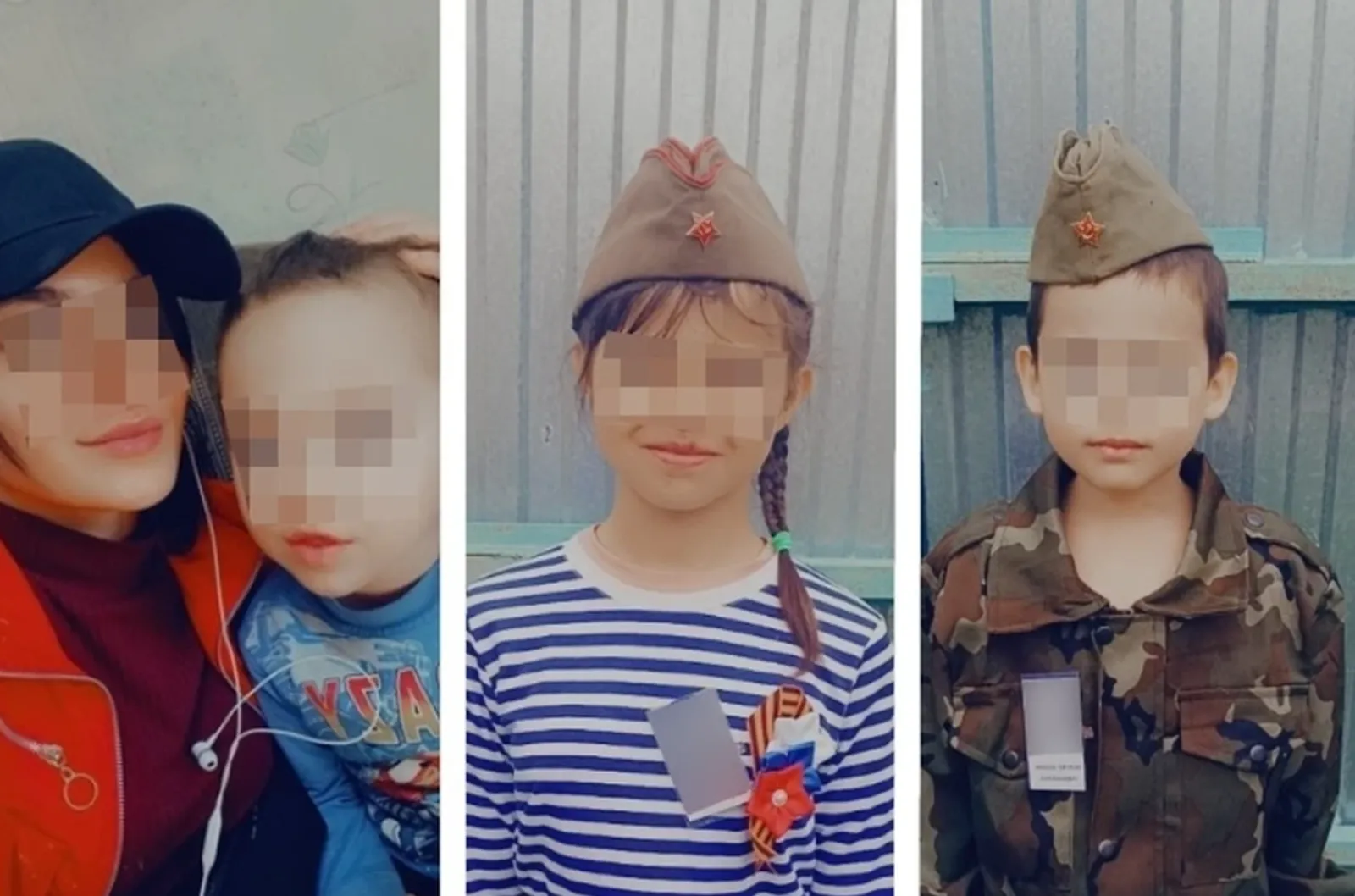 Балалар ҡосаҡлашып үлгән...