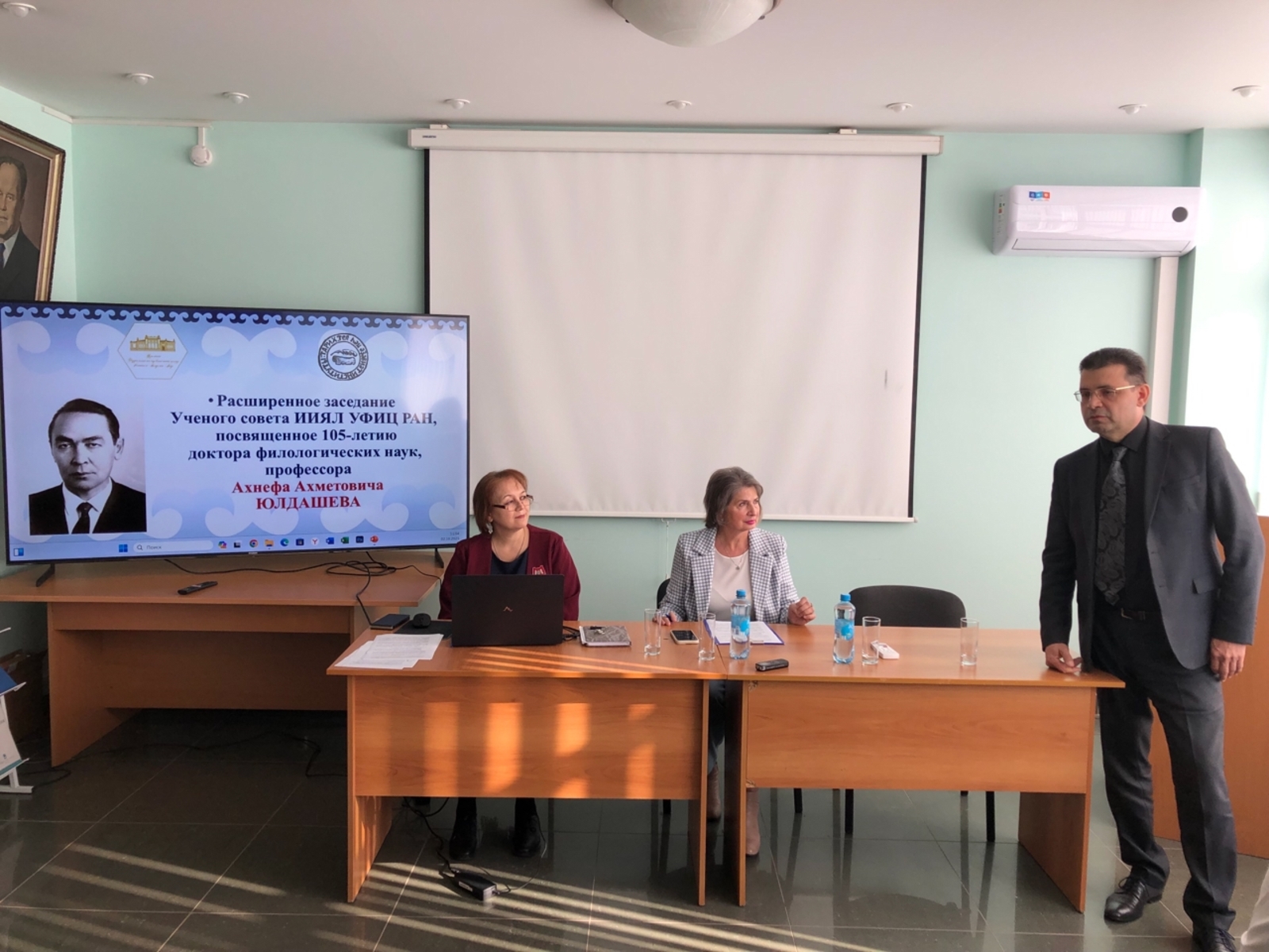 Юлдашевҡа хөрмәт йөҙөнән...