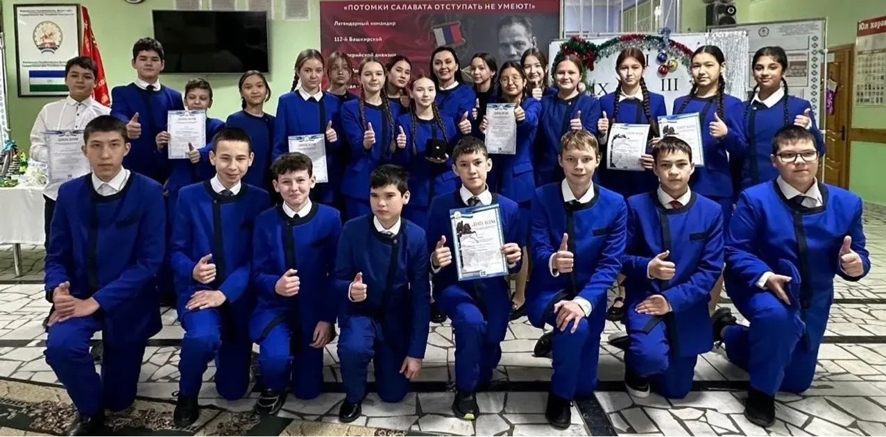 Конкурс майҙаны түрендә – Бәләбәй шайморатовсылары!