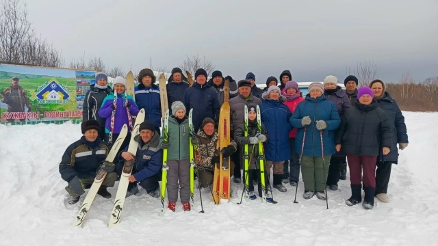 Сәмле халыҡ йәшәй Ҡужбахтыла...