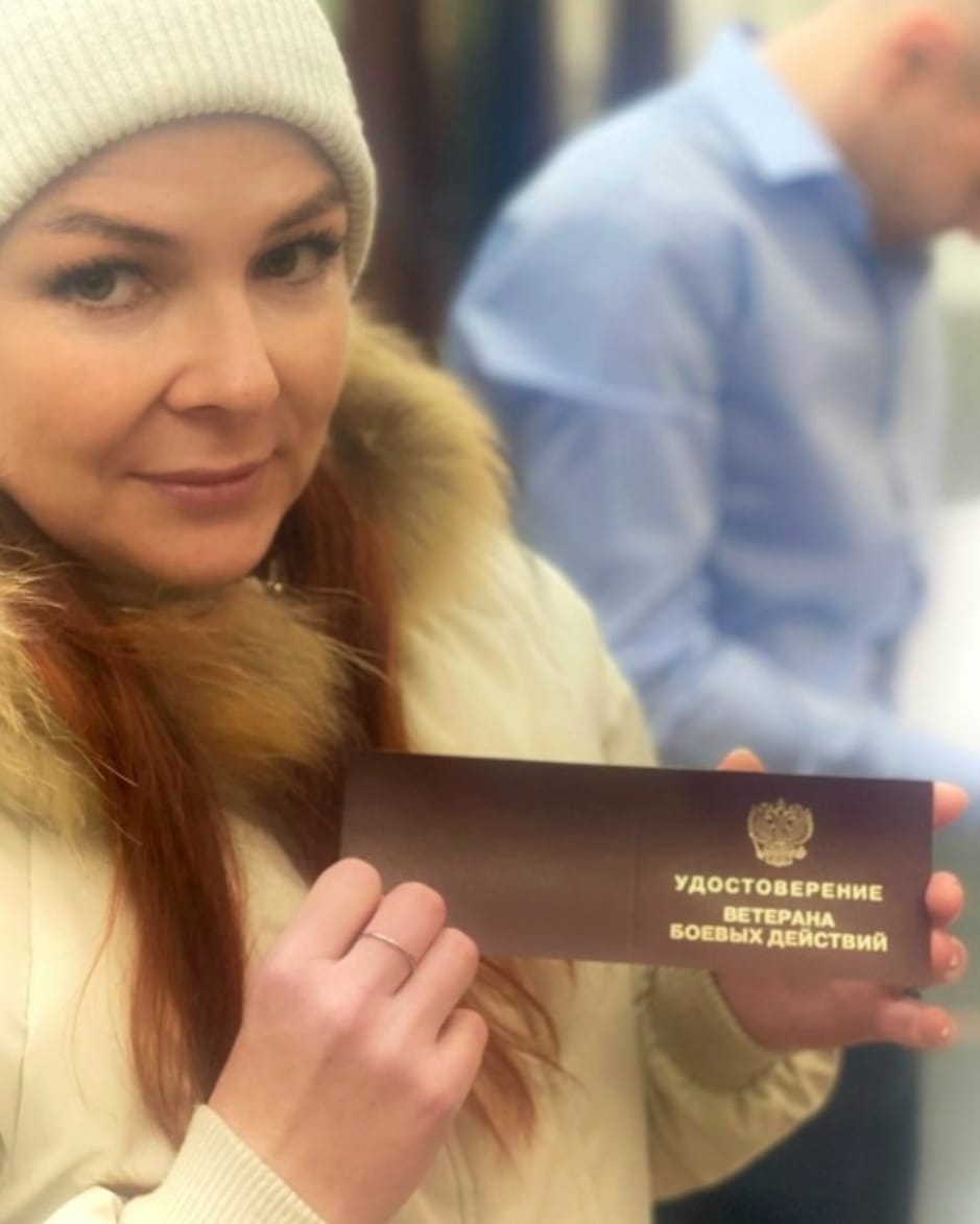 Саҡырғастар, махсус хәрби операция биләмәһенә лә китә