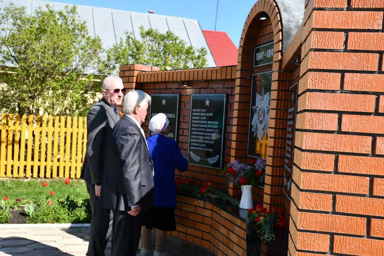 Ташйылғала Бөйөк Еңеүгә арналған ҙур сара үтте