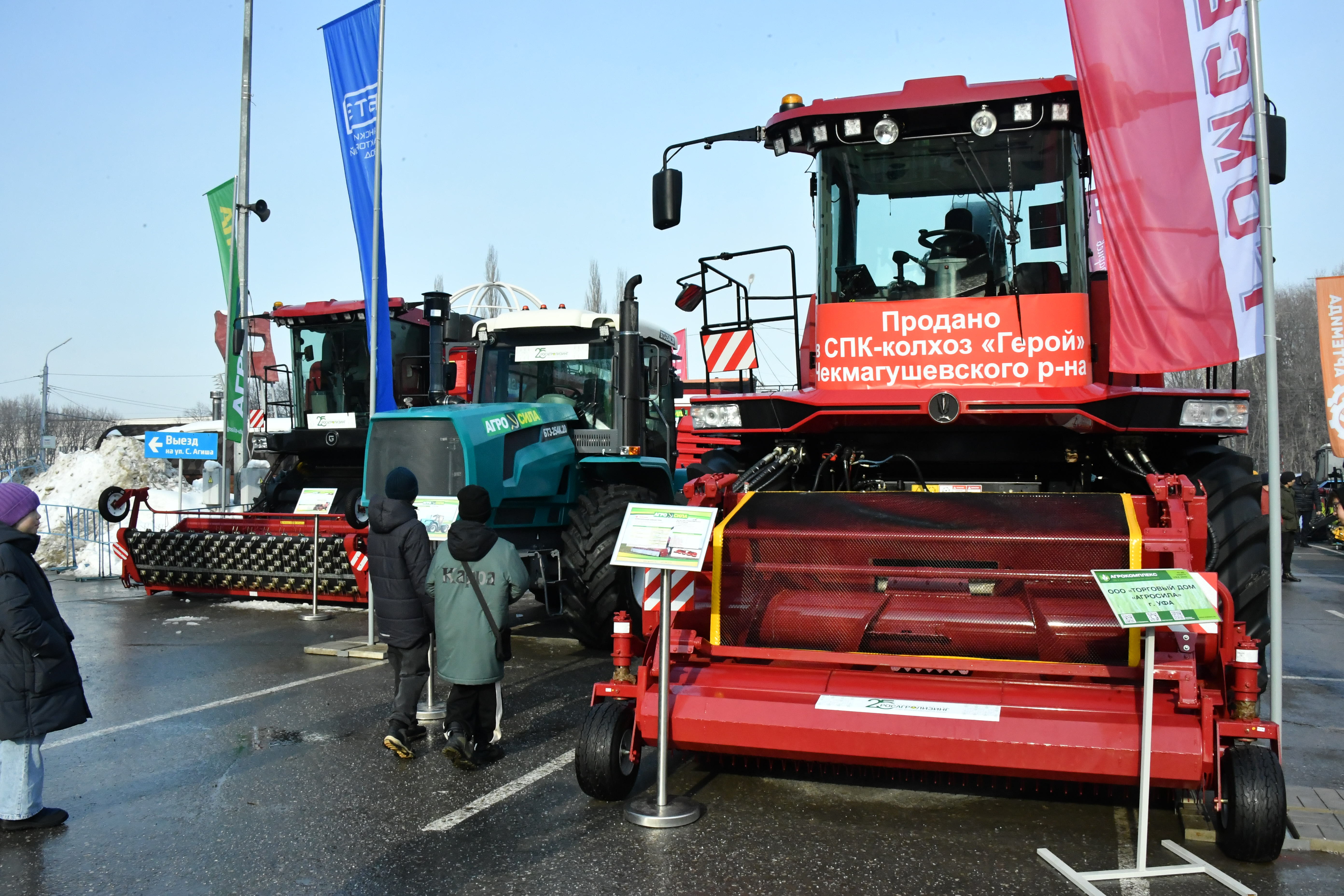 Ауыл хужалығы хеҙмәткәрҙәре тәжрибә уртаҡлаша