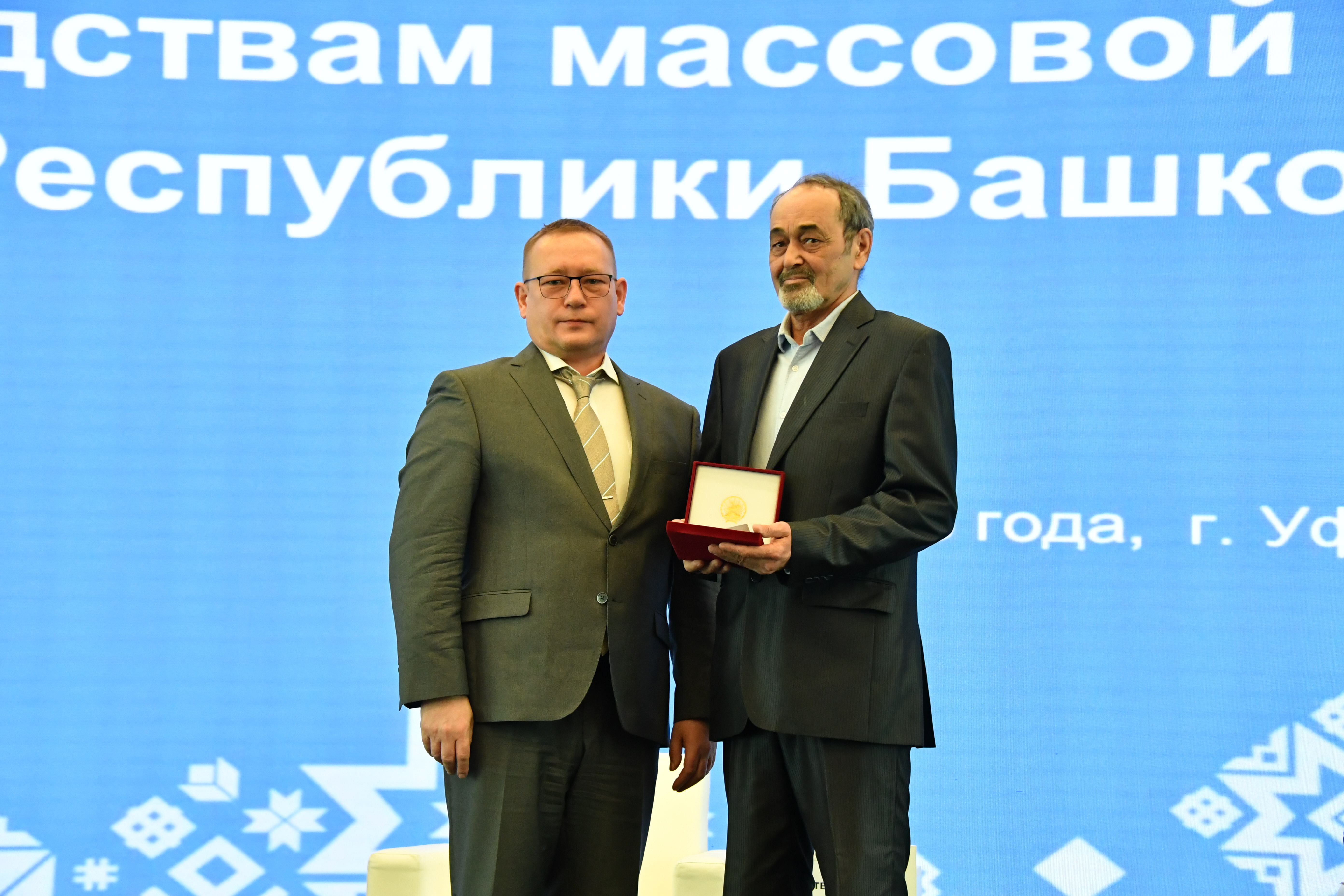 Беҙҙең баҫмалар һанлы мөхиттә лидер