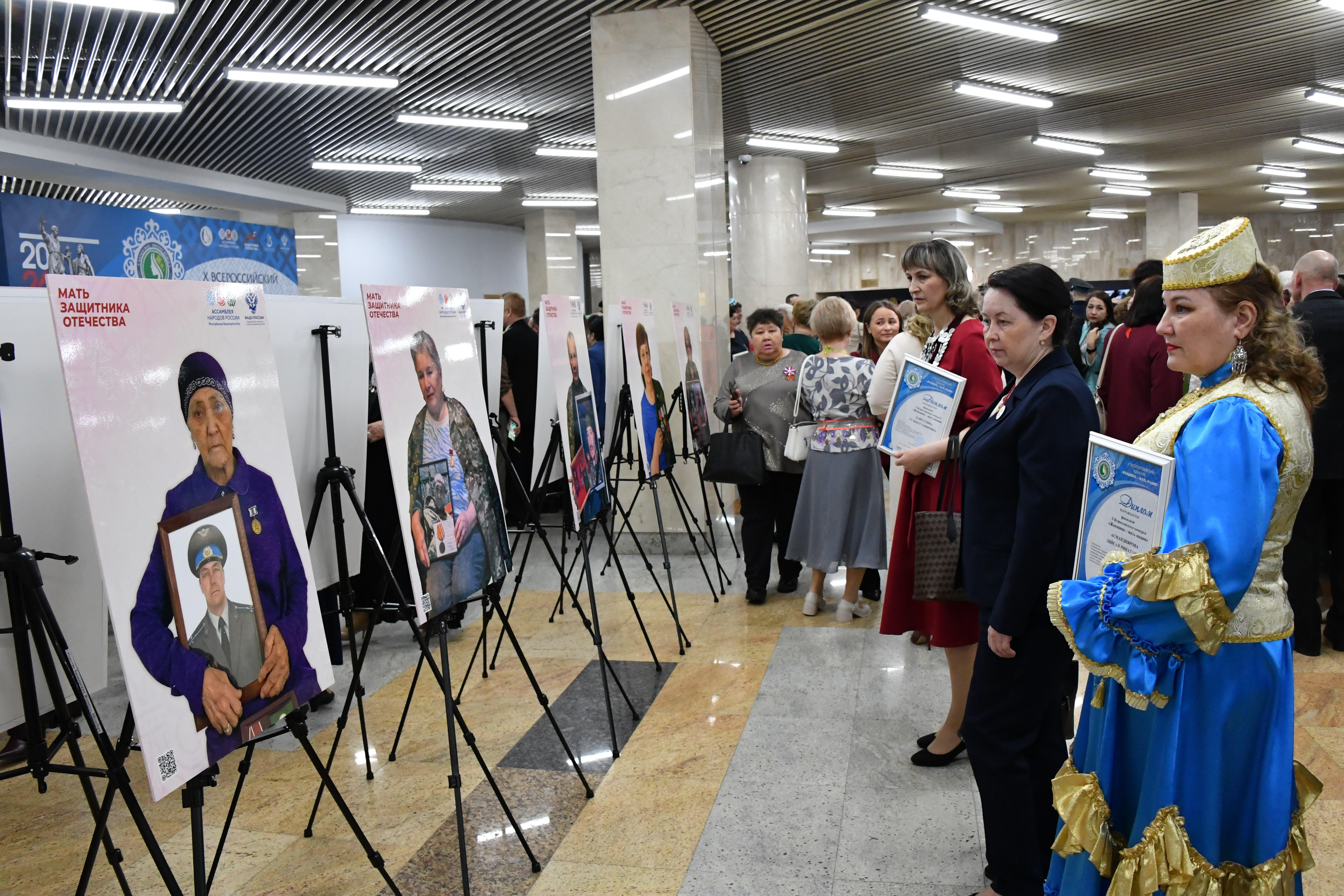 Иң әүҙем, уңған ҡатын-ҡыҙҙарҙы бүләкләнеләр