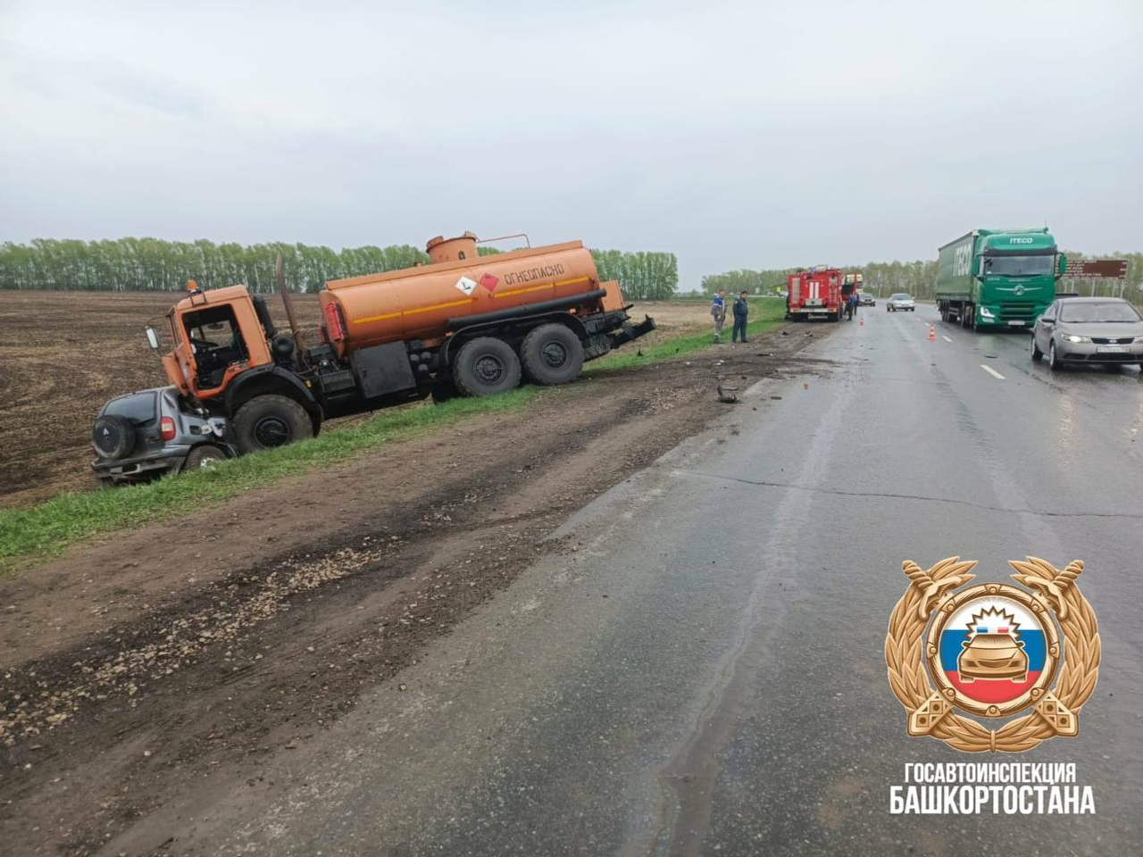 Аварияла ике кешенең ғүмере өҙөлгән