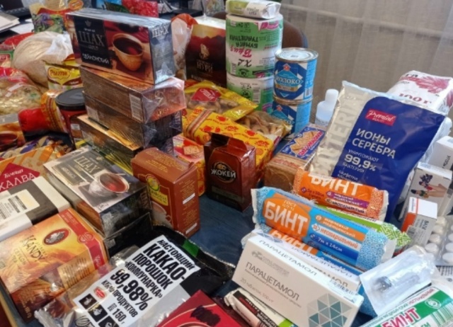 Ғафуриҙар яугирҙәребеҙгә ярҙам итеүен дауам итә