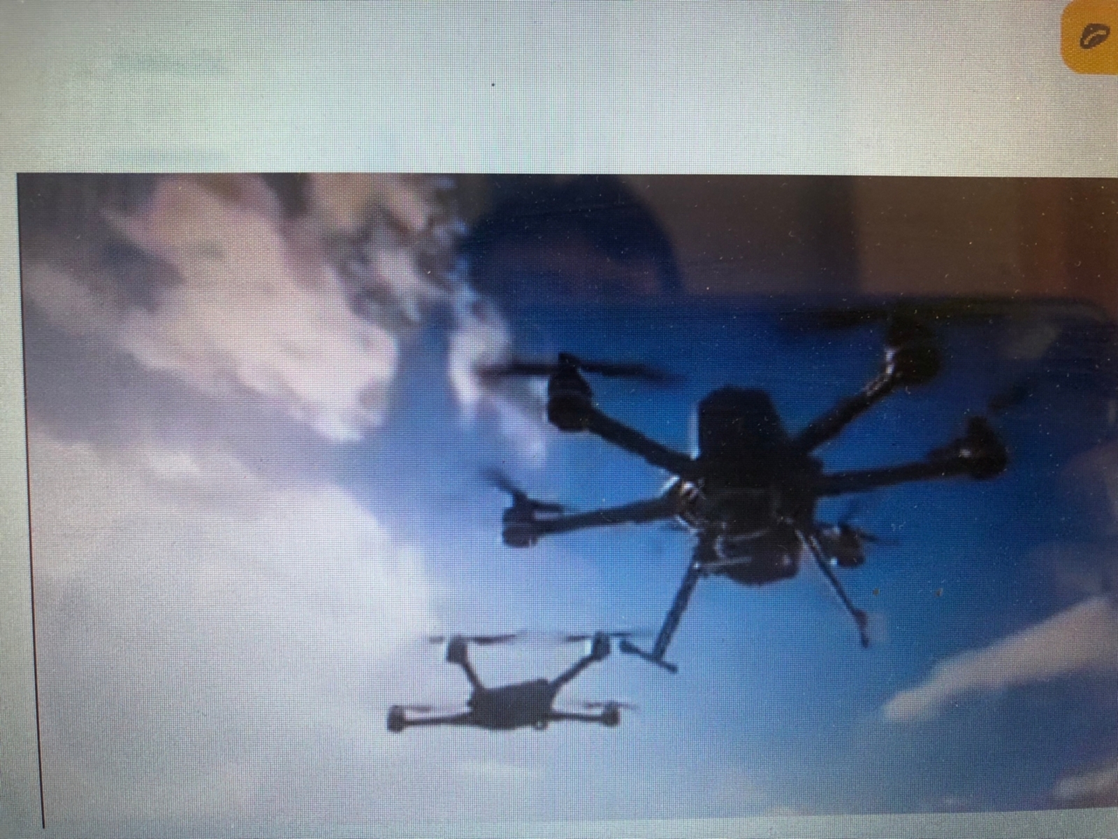 БПЛА менән идара итә беләһеңме?