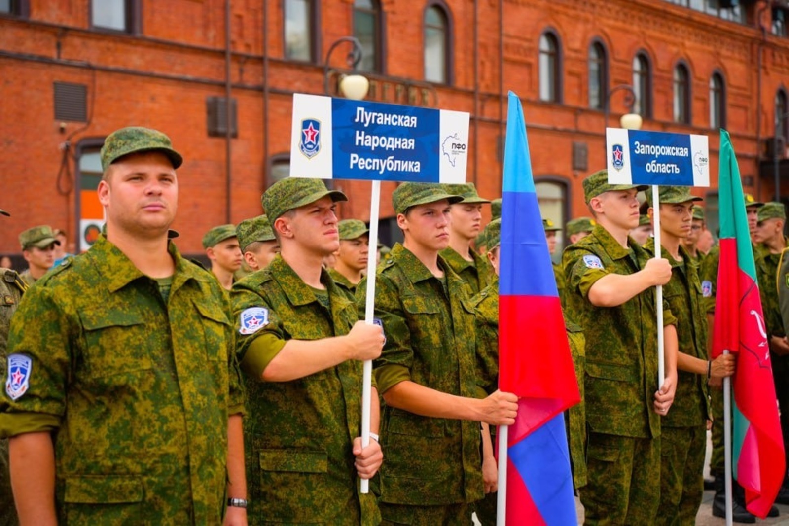 Башҡортостан уҡыусылары «Гвардеец» юнармия хәрби-патриотик йыйынында ҡатнаша