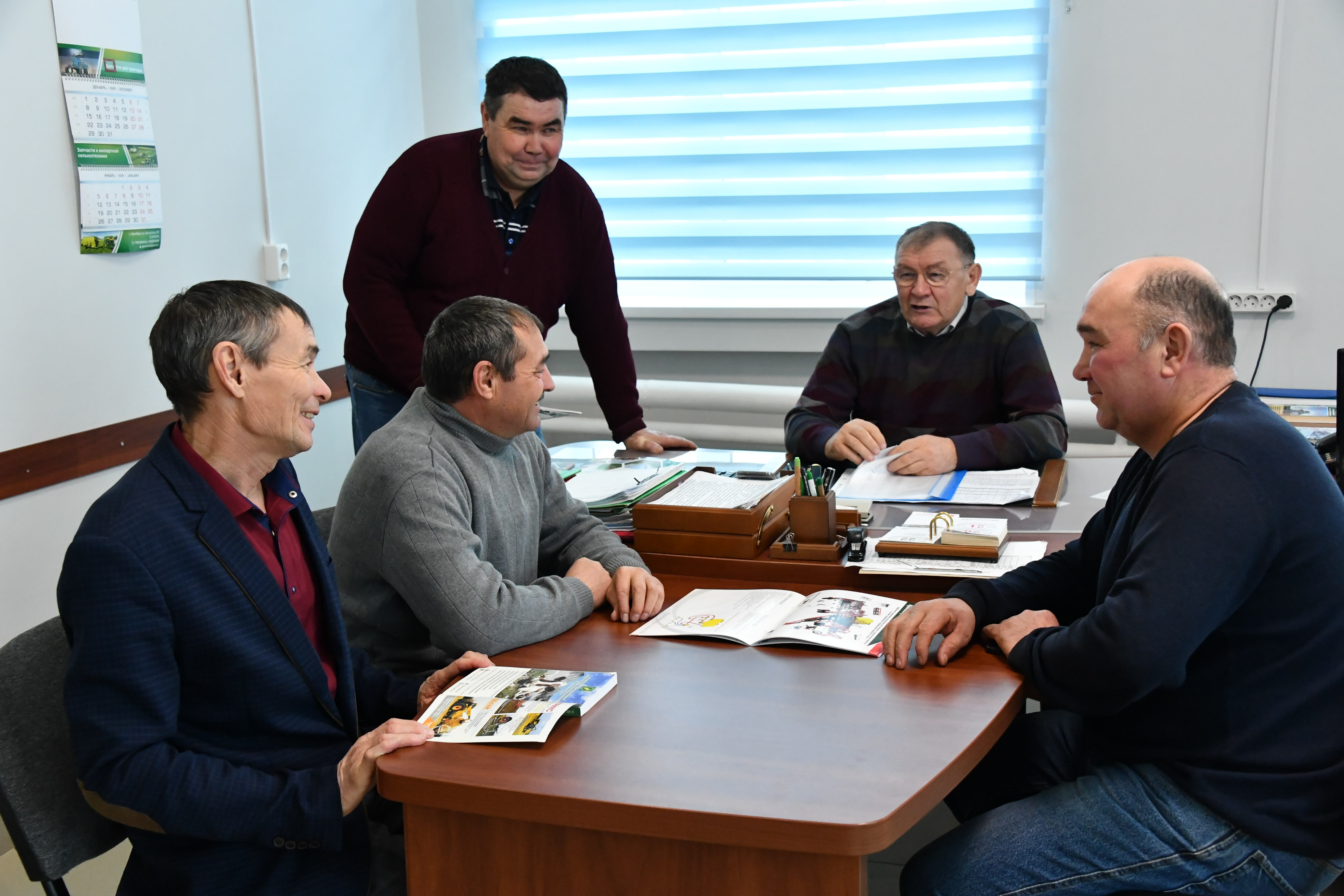 Тыуған еренең тоғро, эшһөйәр улы ул