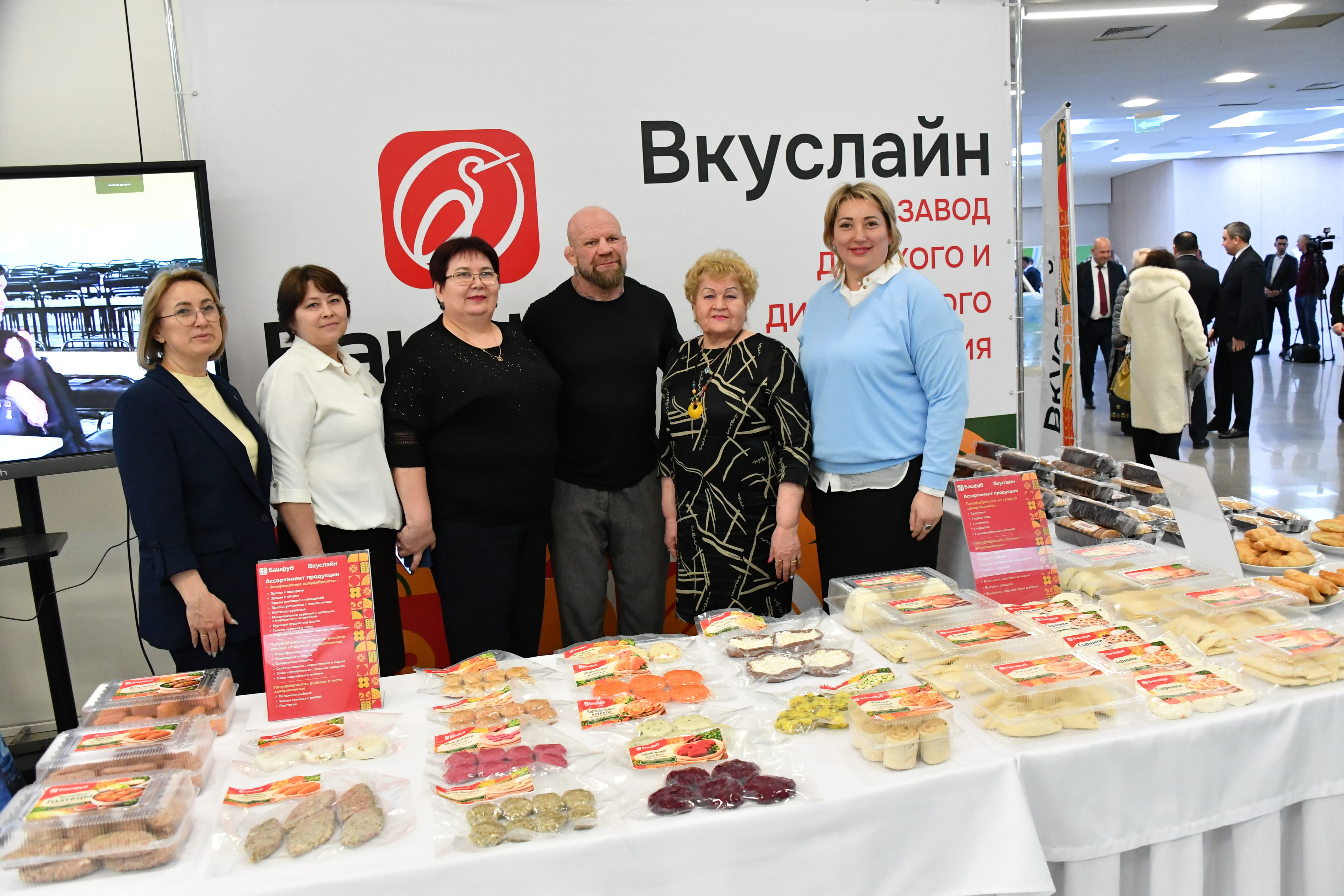 Барыһы ла – сифатлы туҡланыуҙан