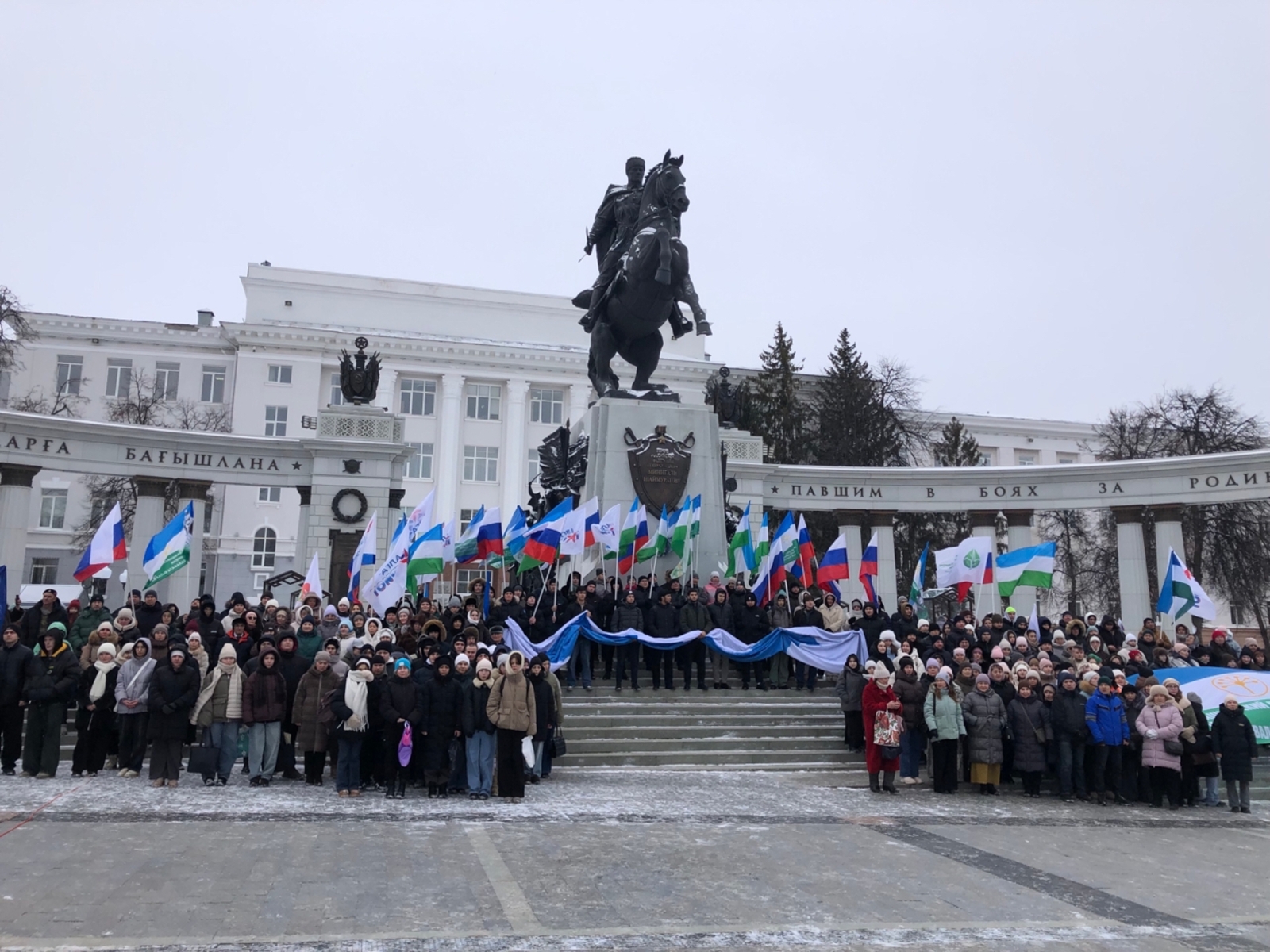 Бөтәһе лә Еңеү өсөн!