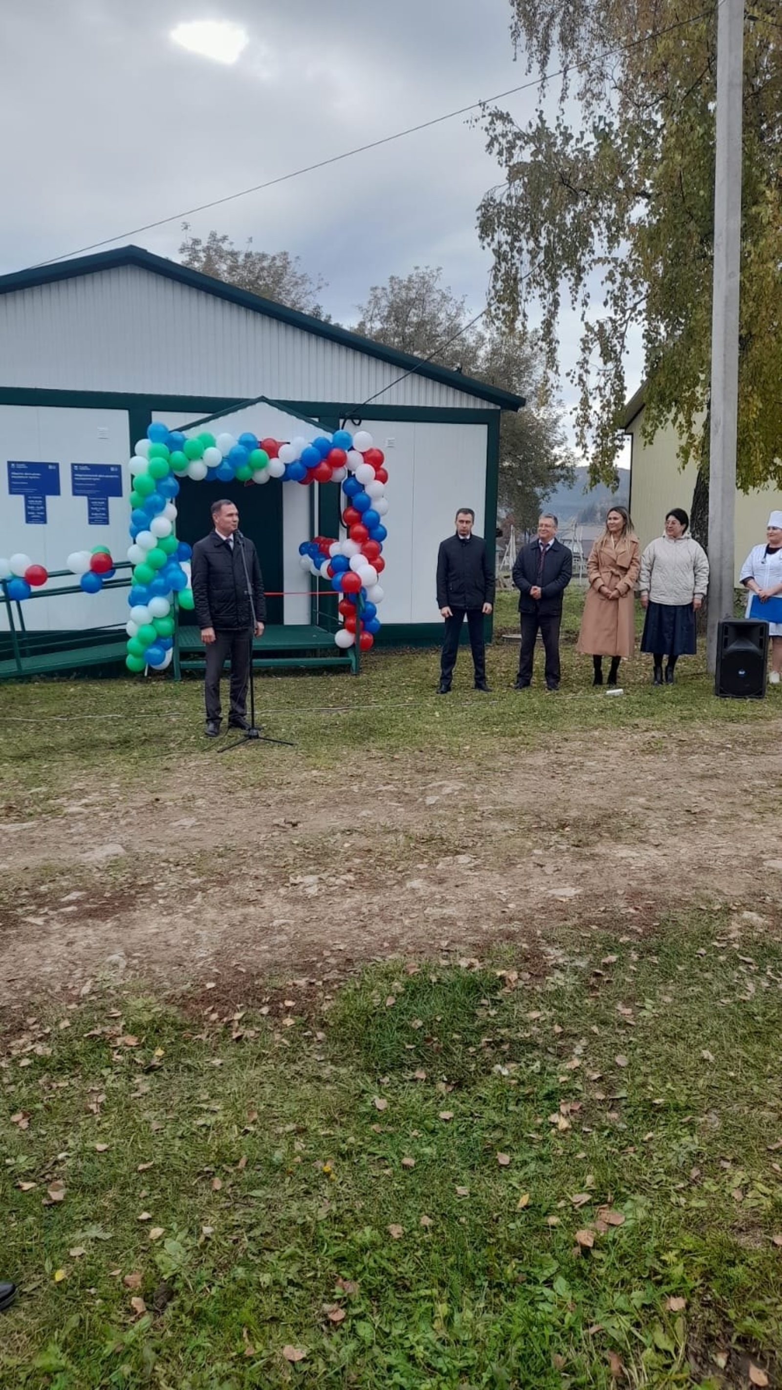 Абдулла ауылында заманса медпункт асылды