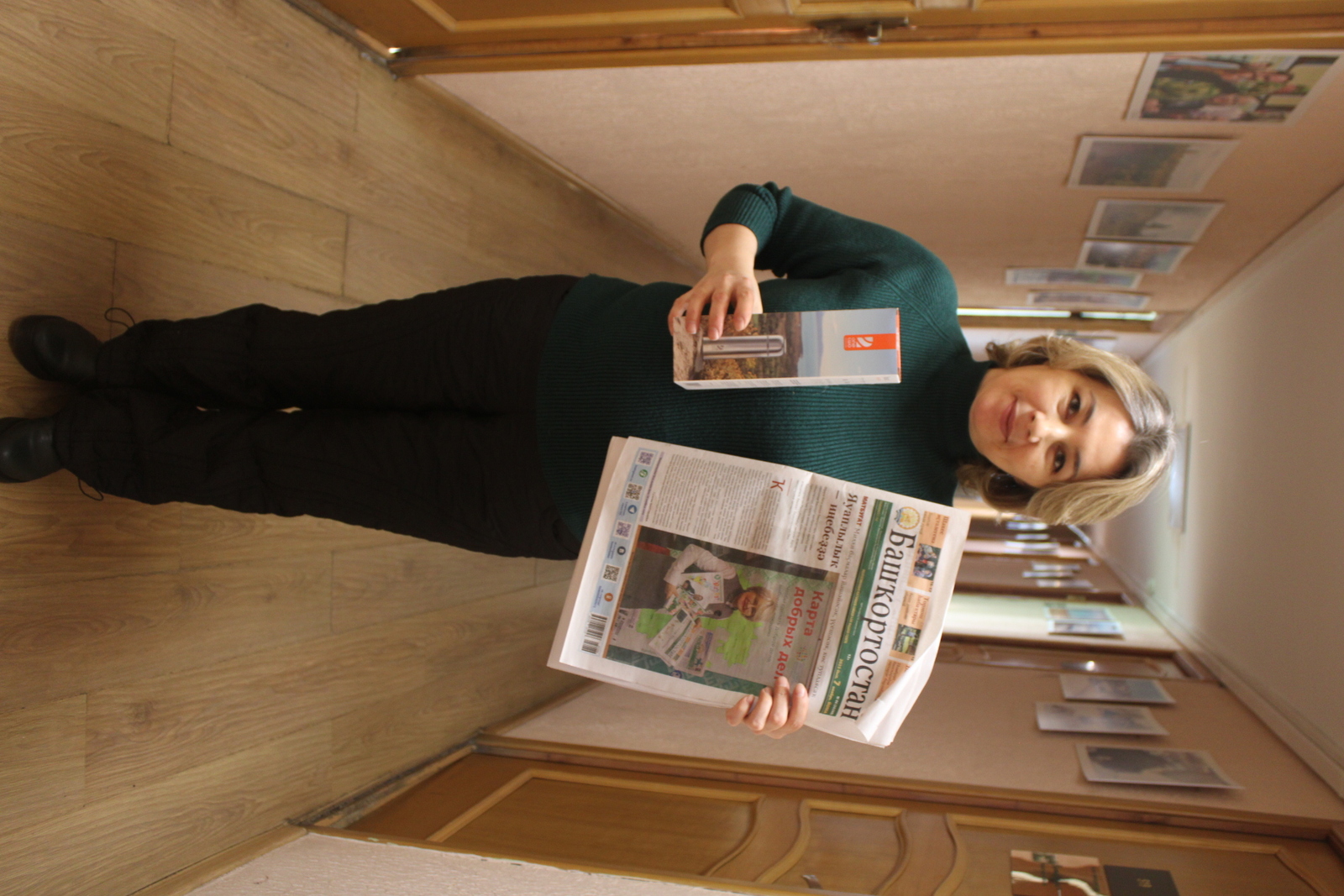 Термосыбыҙ Хәйбулла яҡтарына юлланды!