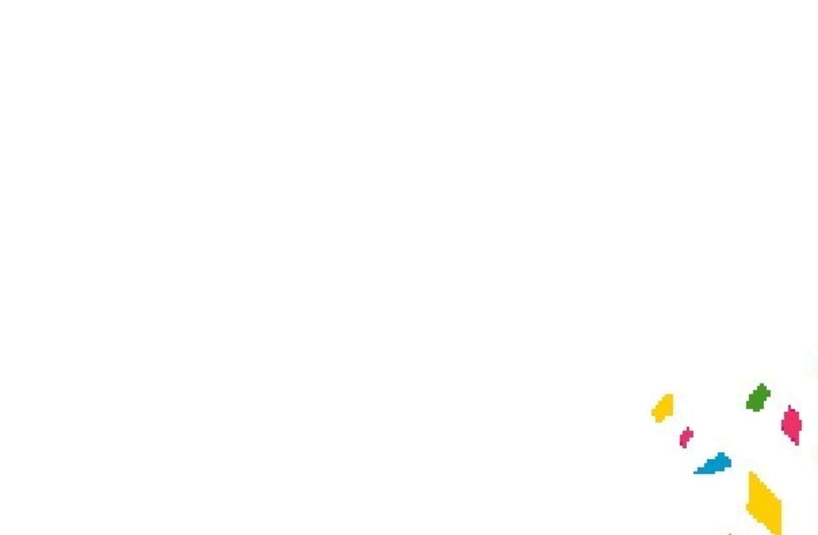 Изге Ураҙа ғәйете менән!