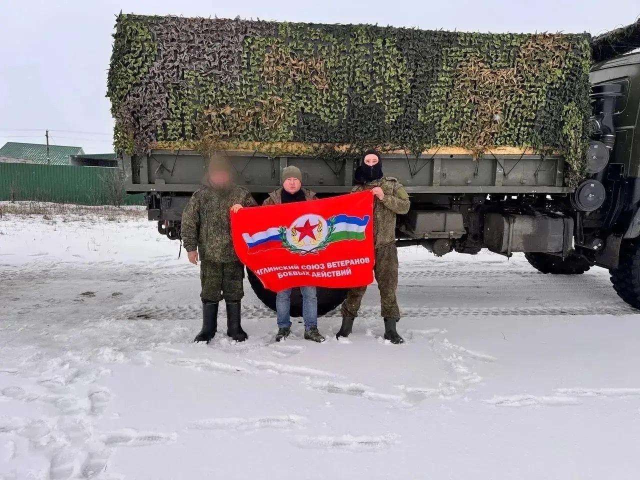 Иглин районы 59-сы гуманитар ылауҙы алып барҙы