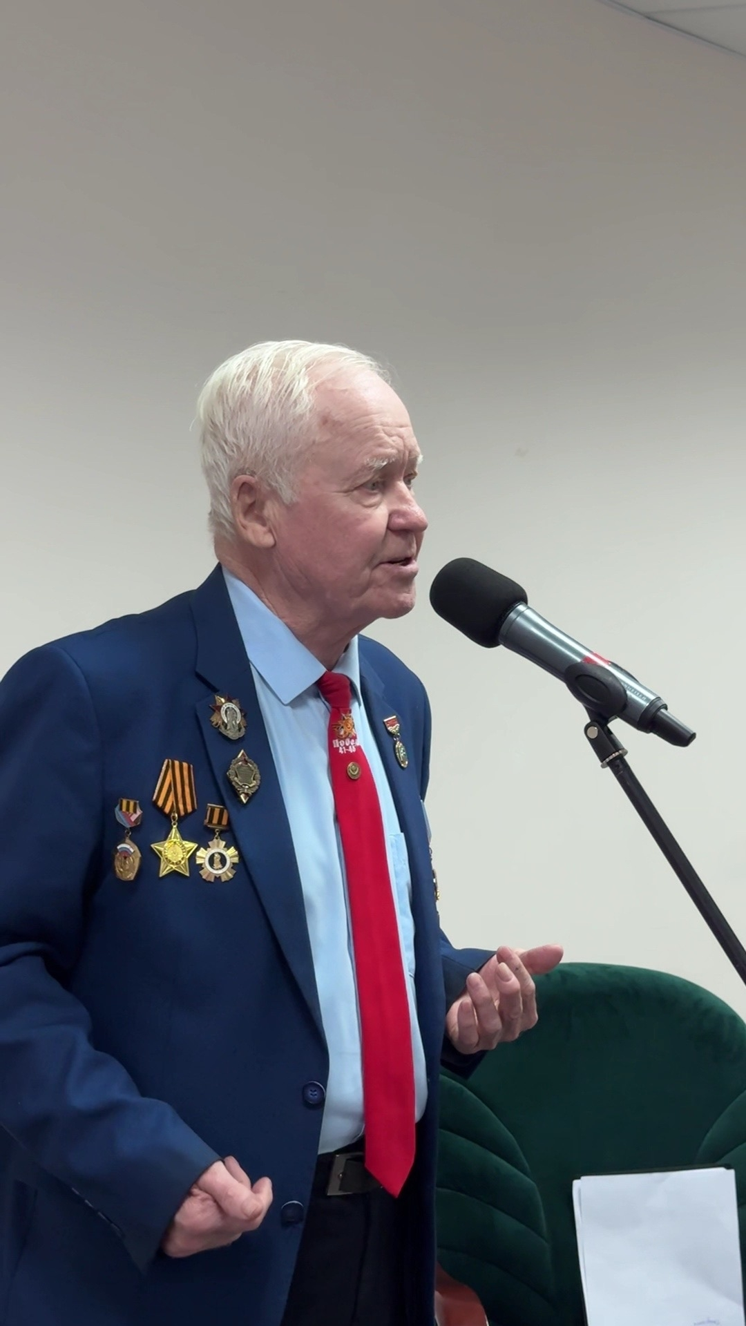 “Ете ҡыҙ” ҡор йыйҙы