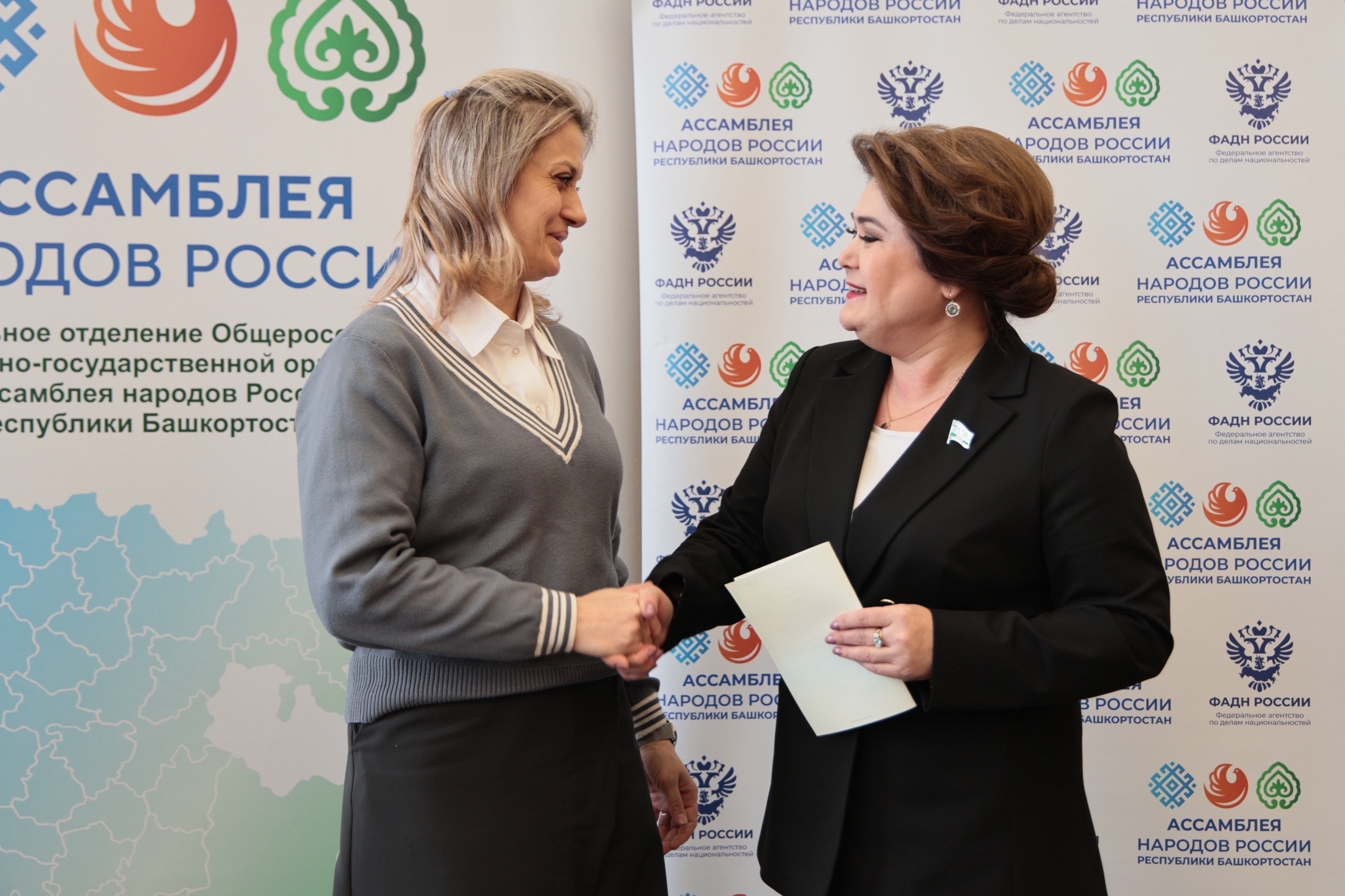 Беҙҙең бурыс - берҙәмлекте һаҡлау