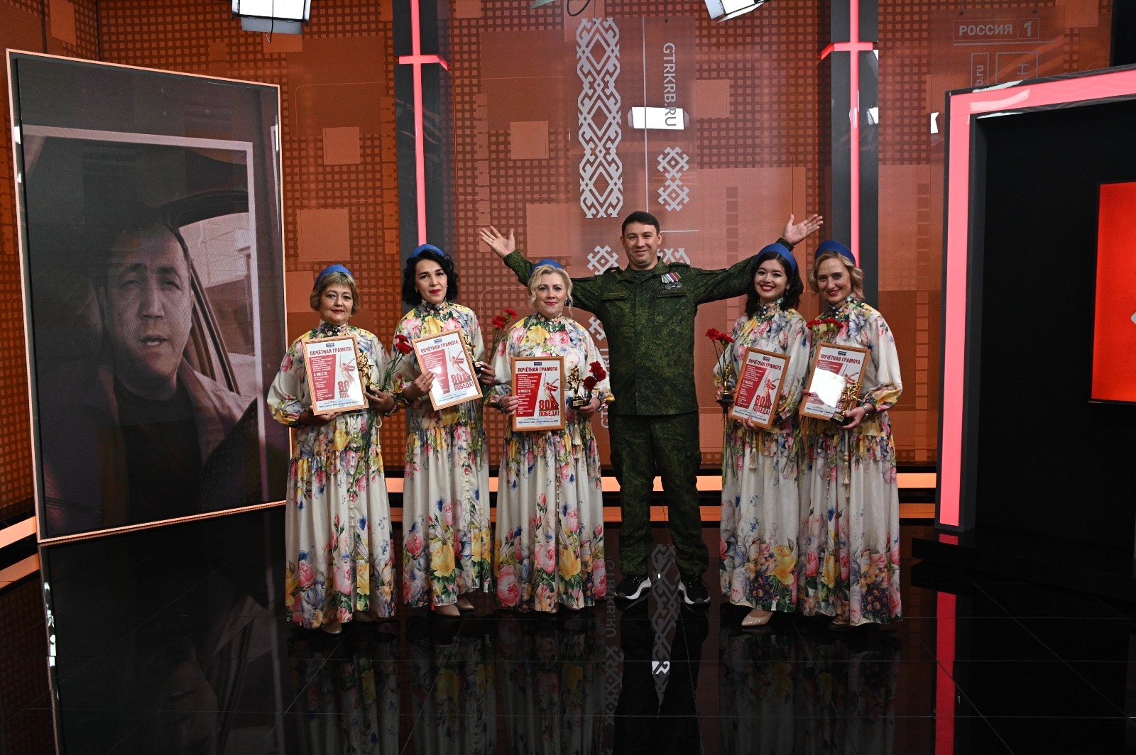 "Еңеү йырҙары” яңғыраны