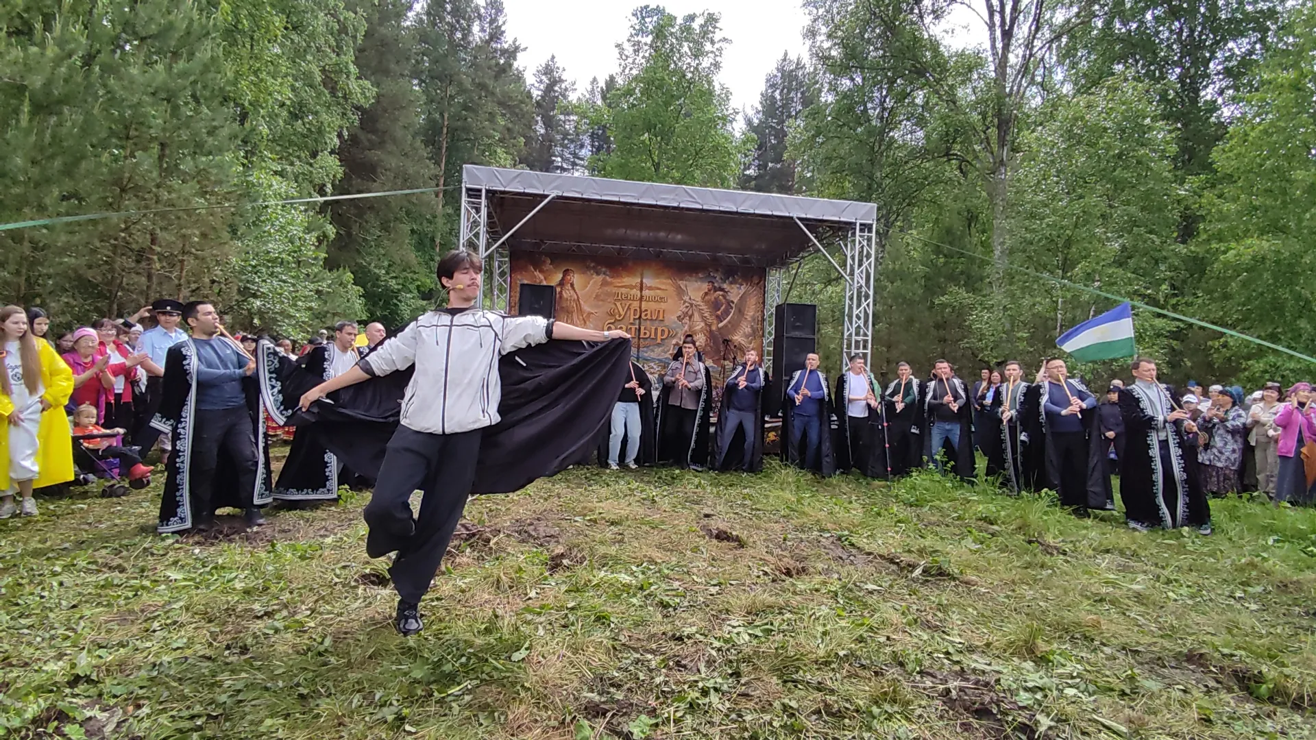"Урал батыр" эпосы көнө дуҫлыҡ байрамына әйләнде