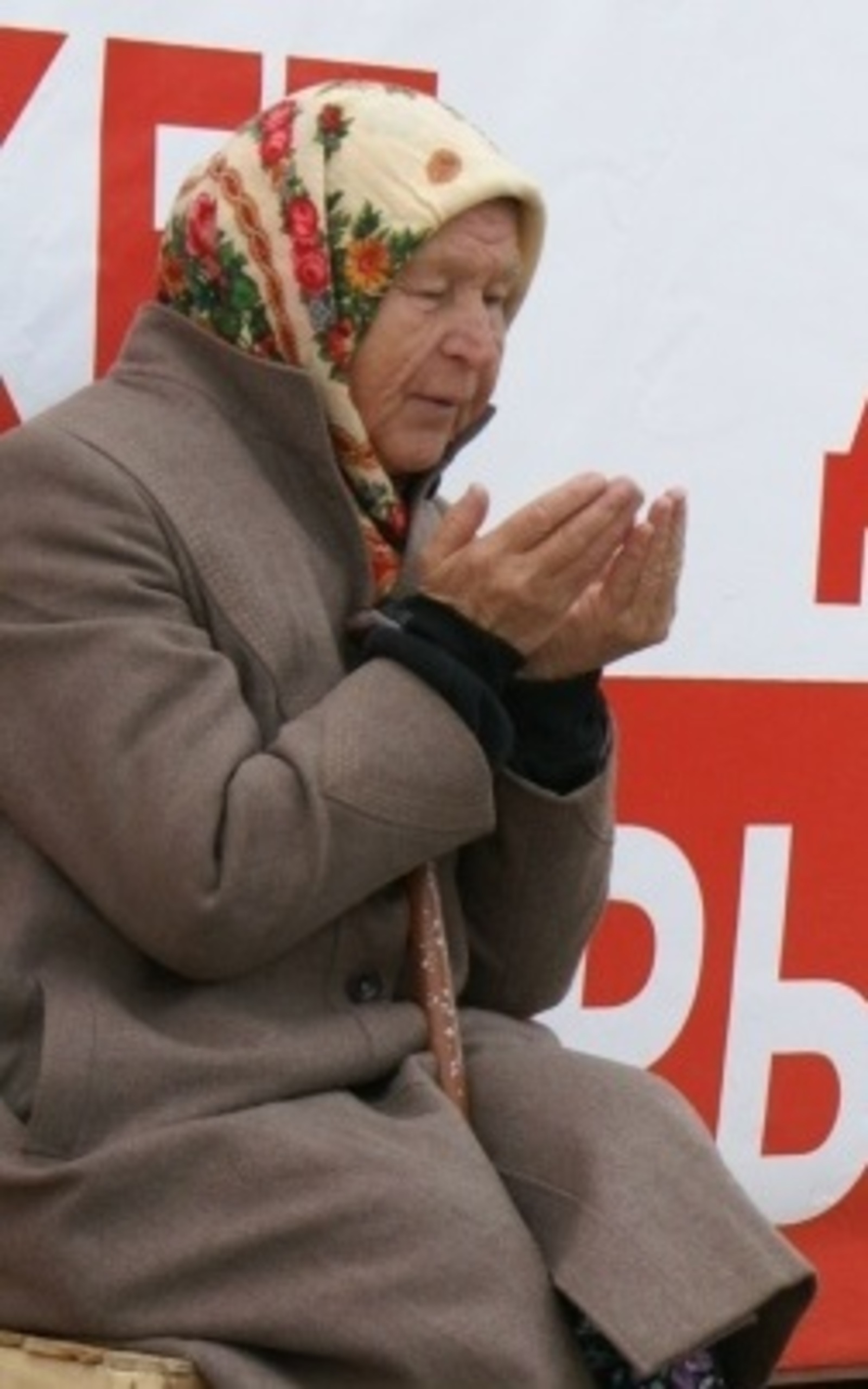 "Ошо доғаны уҡығандан һуң күҙҙәрем күрә башланы"