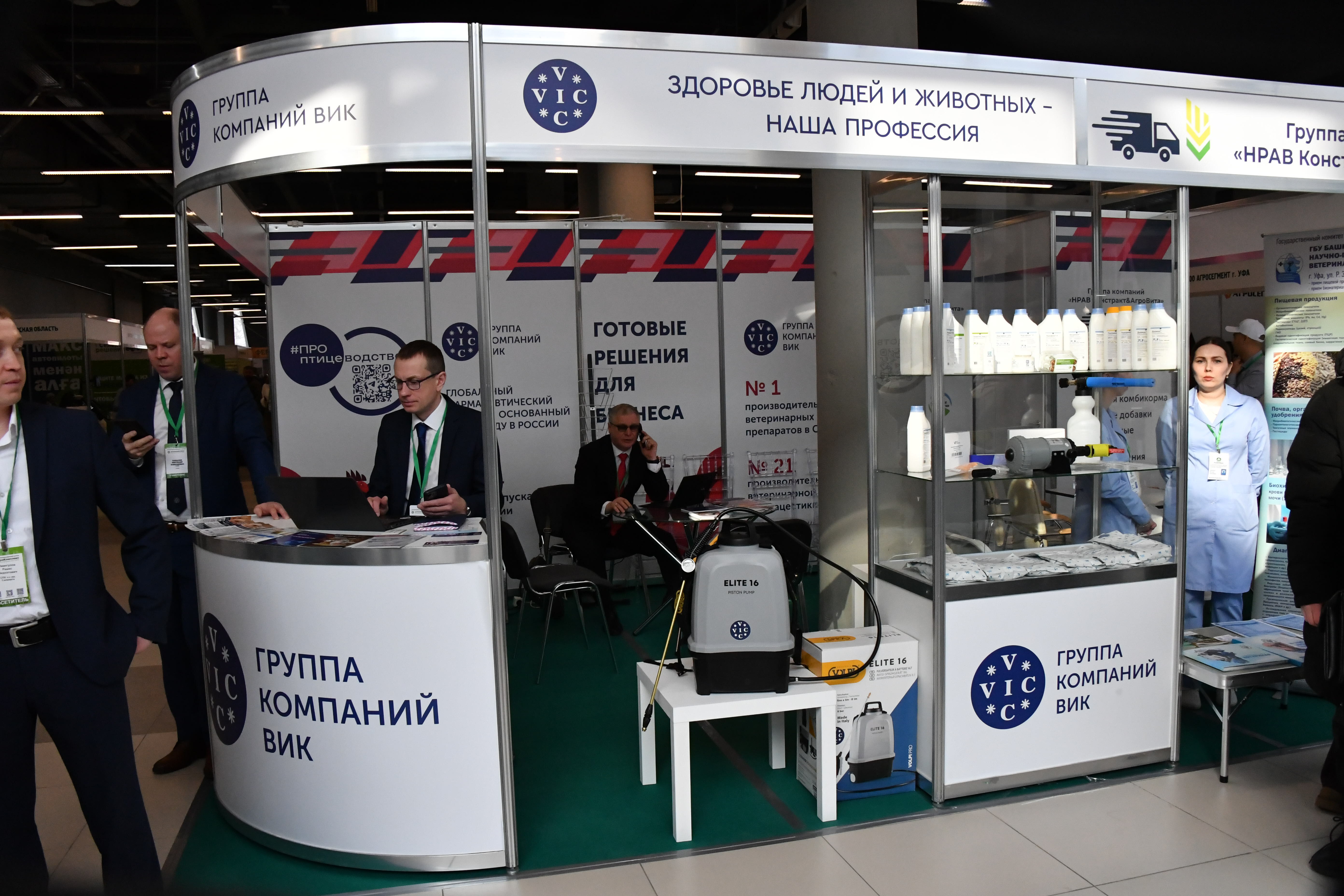 Ауыл хужалығы хеҙмәткәрҙәре тәжрибә уртаҡлаша