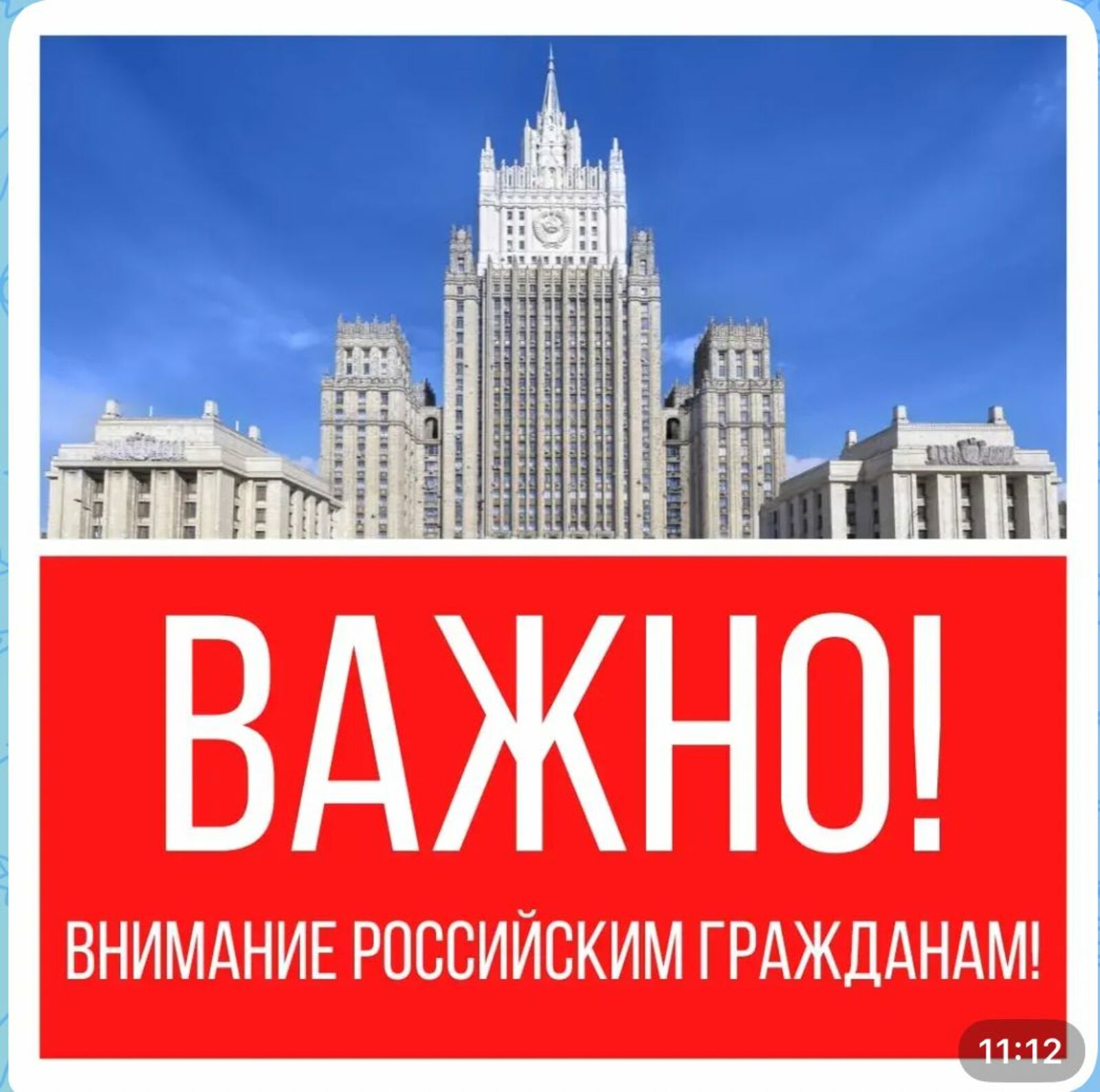 Был яҡтарға бармай тороғоҙ