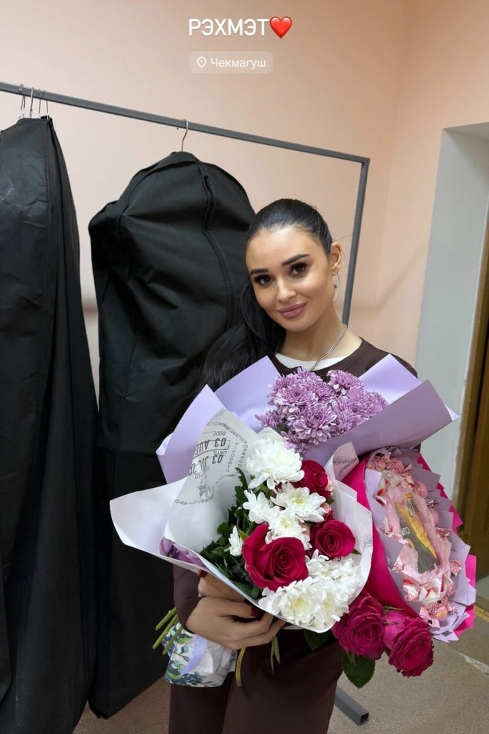 Гөлназ Асаеваны йәнә тәнҡитләгәндәр. Был юлы...