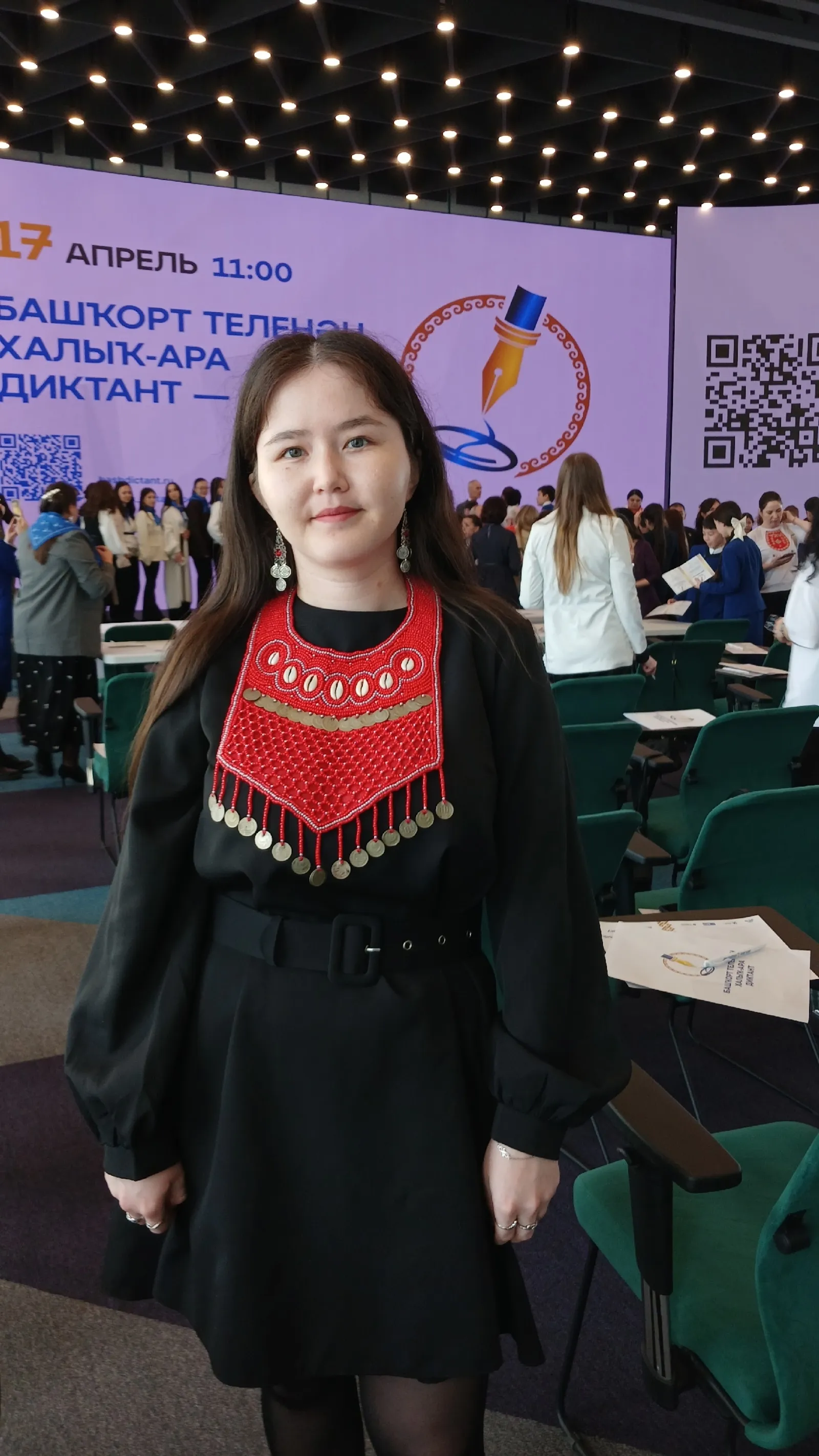 Заһиҙә 12-се тапҡыр диктант яҙҙы